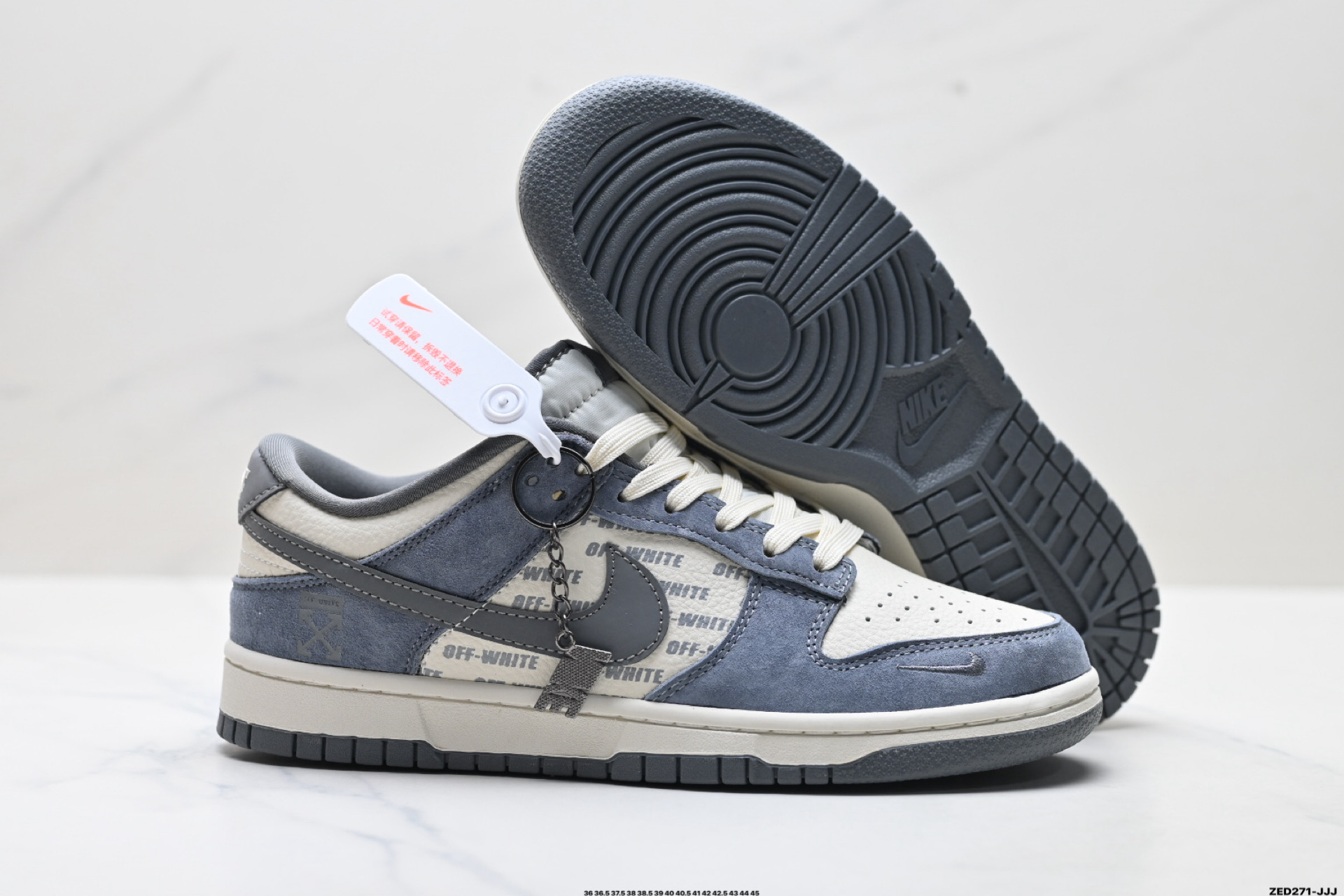 Nike Dunk Low Retro ‘DIY高端定制’耐克 低帮休闲运动板鞋 TX1688-001