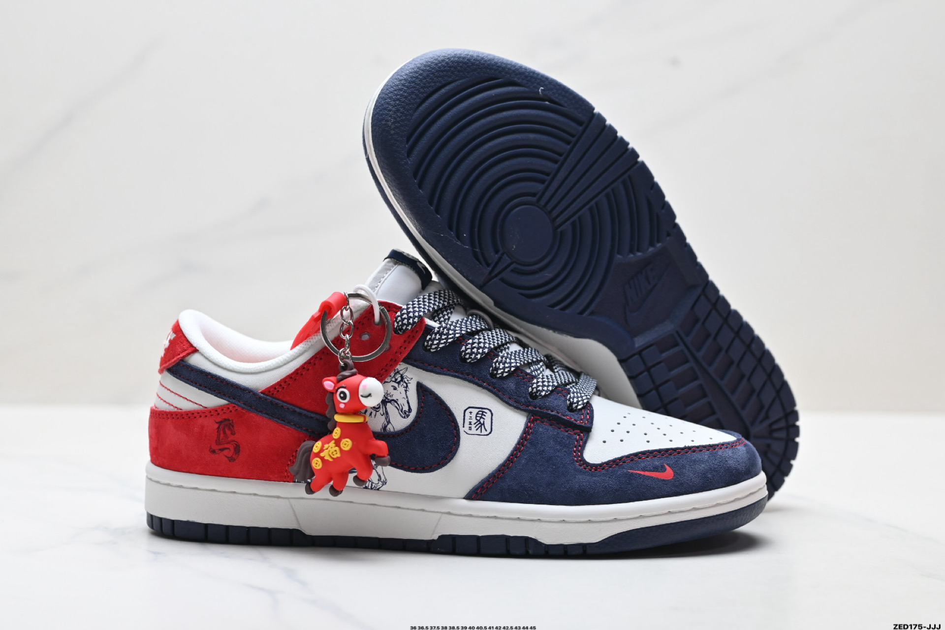 Nike Dunk Low Retro ‘DIY高端定制’耐克 低帮休闲运动板鞋 FC1688-246