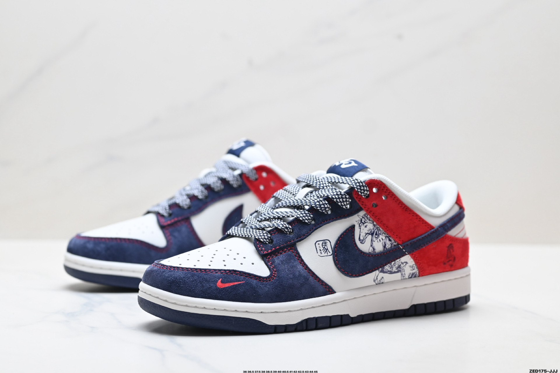 Nike Dunk Low Retro ‘DIY高端定制’耐克 低帮休闲运动板鞋 FC1688-246