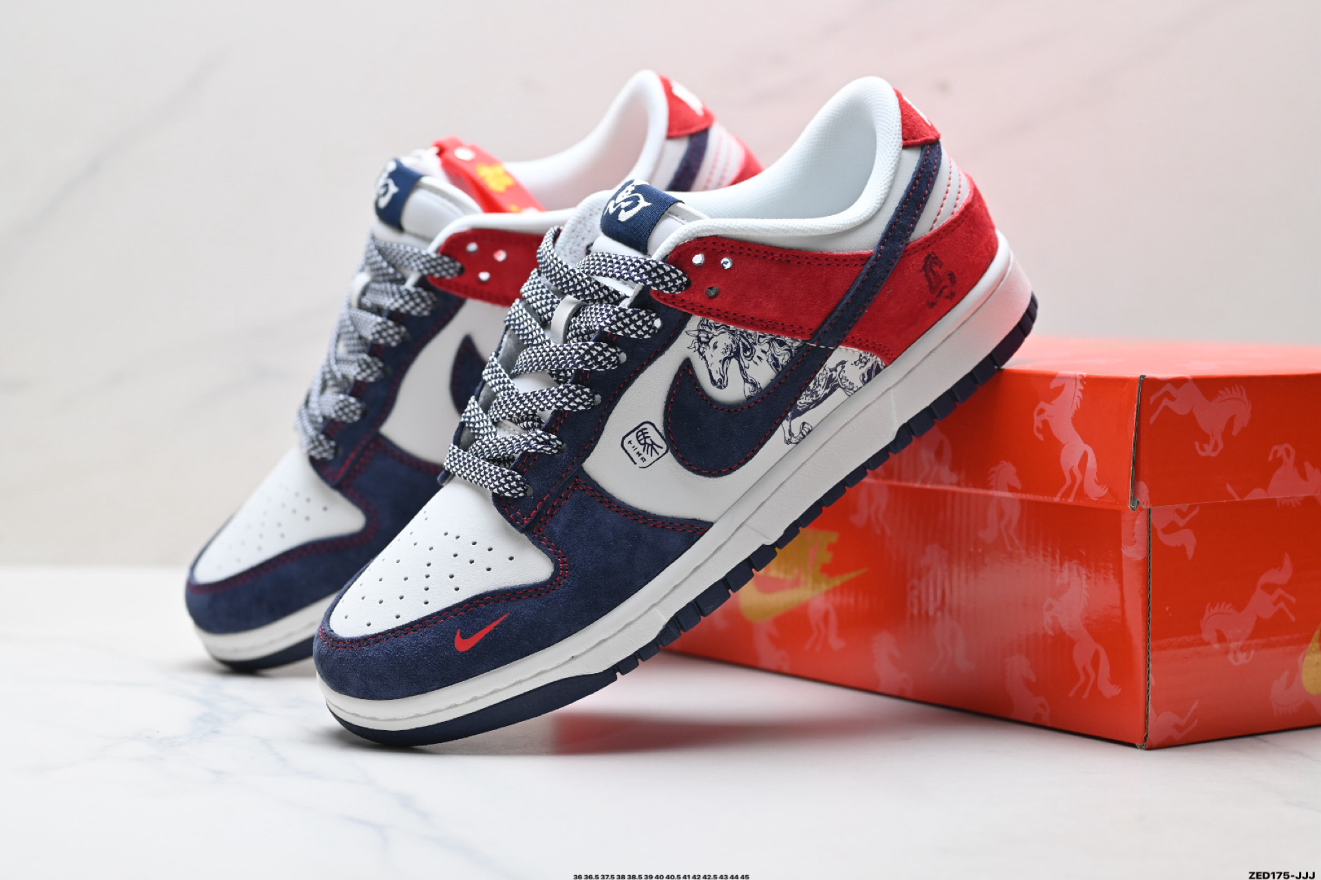 Nike Dunk Low Retro ‘DIY高端定制’耐克 低帮休闲运动板鞋 FC1688-246