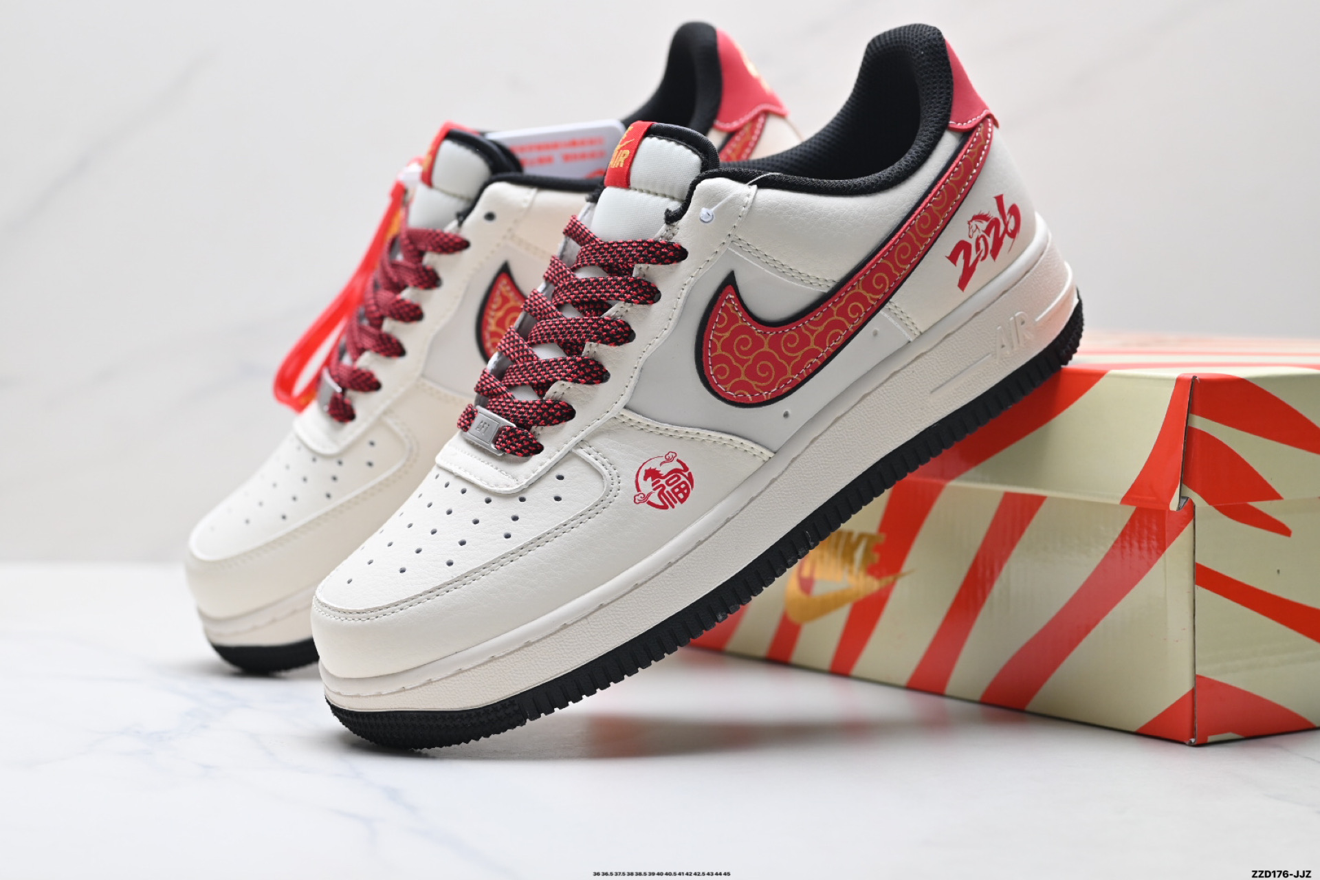 NIKE AIR FORCE 1‘07 LV8 MZ9588-819