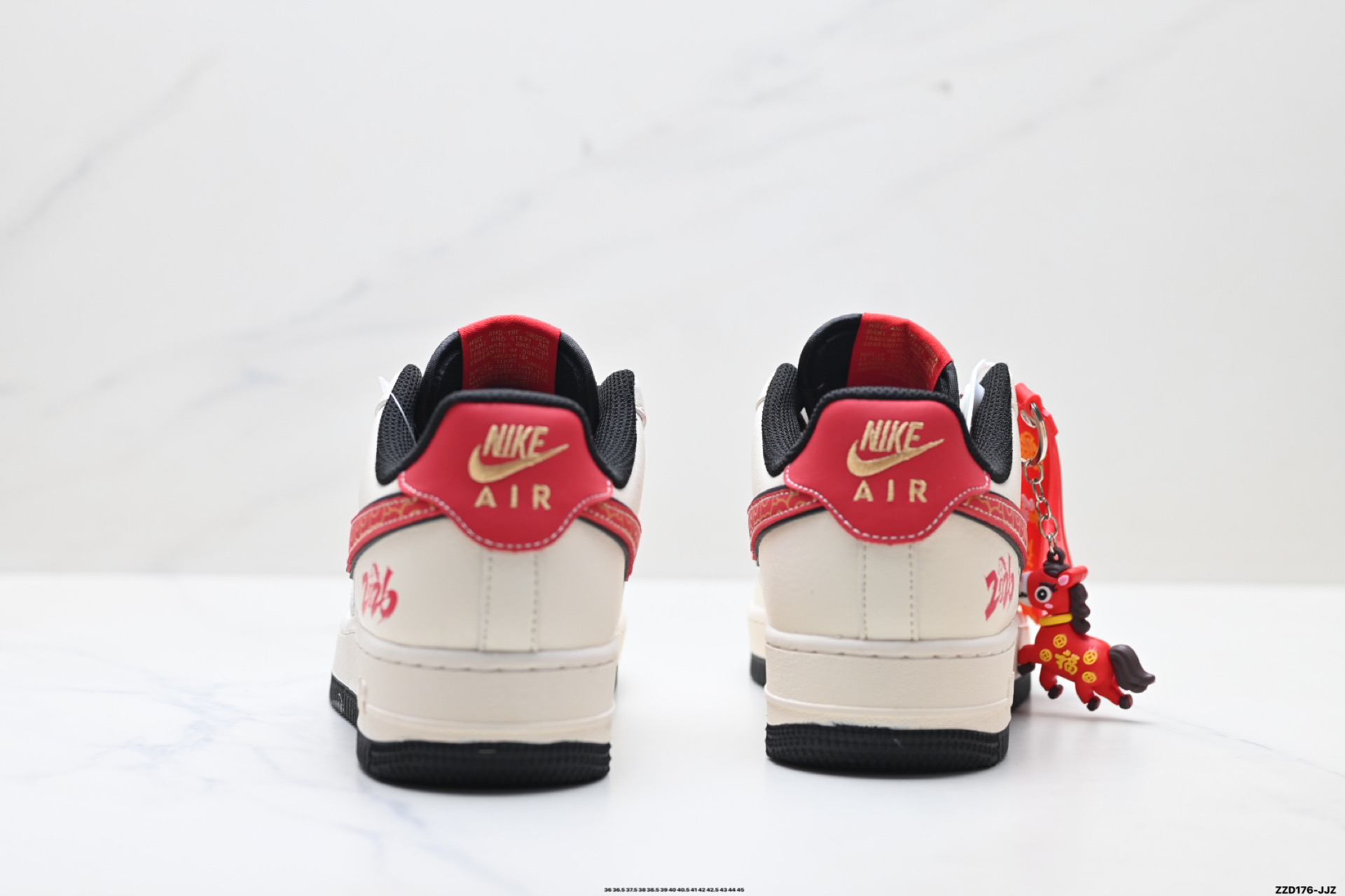 NIKE AIR FORCE 1‘07 LV8 MZ9588-819