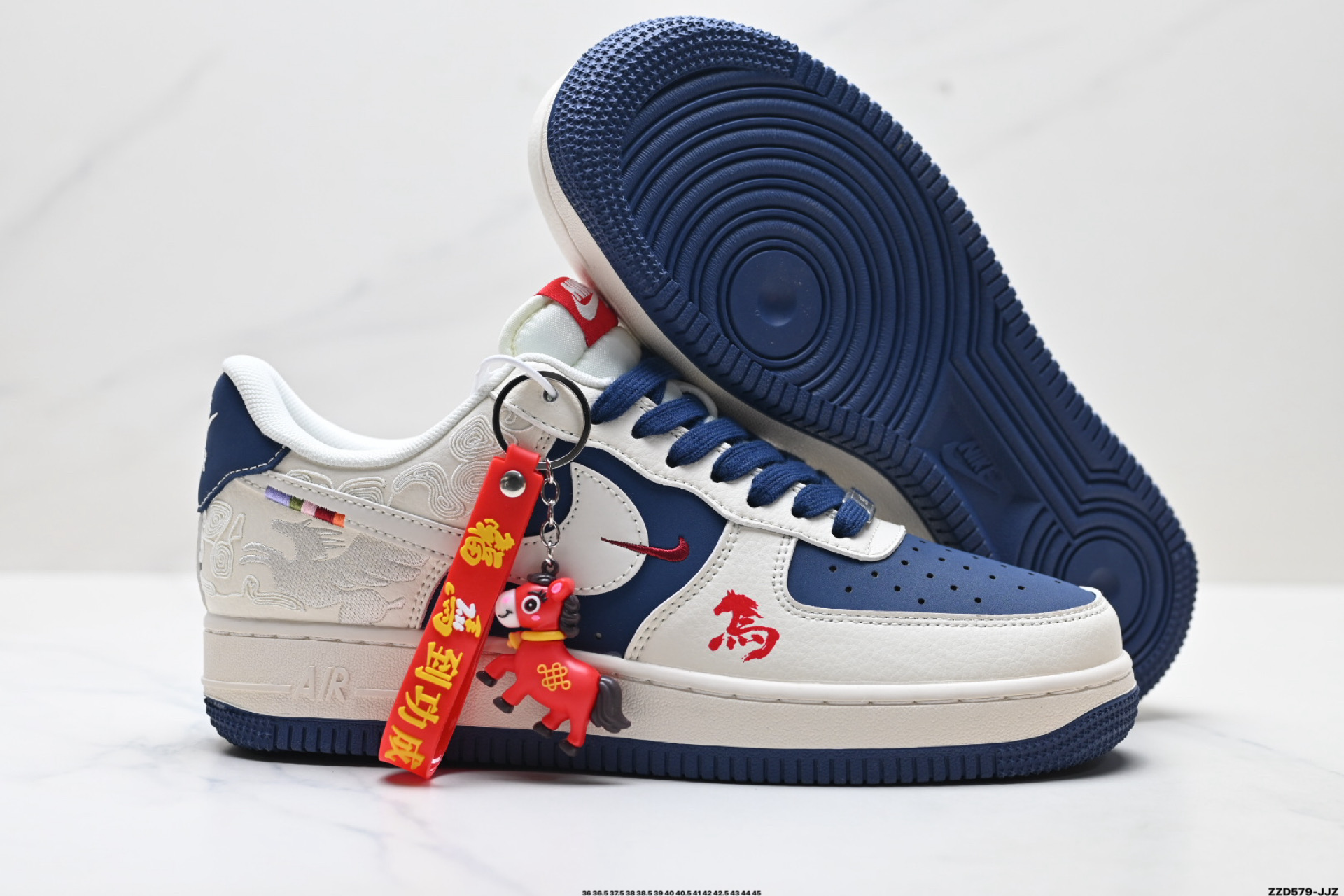 NIKE AIR FORCE 1‘07 LV8 JJ2508-809