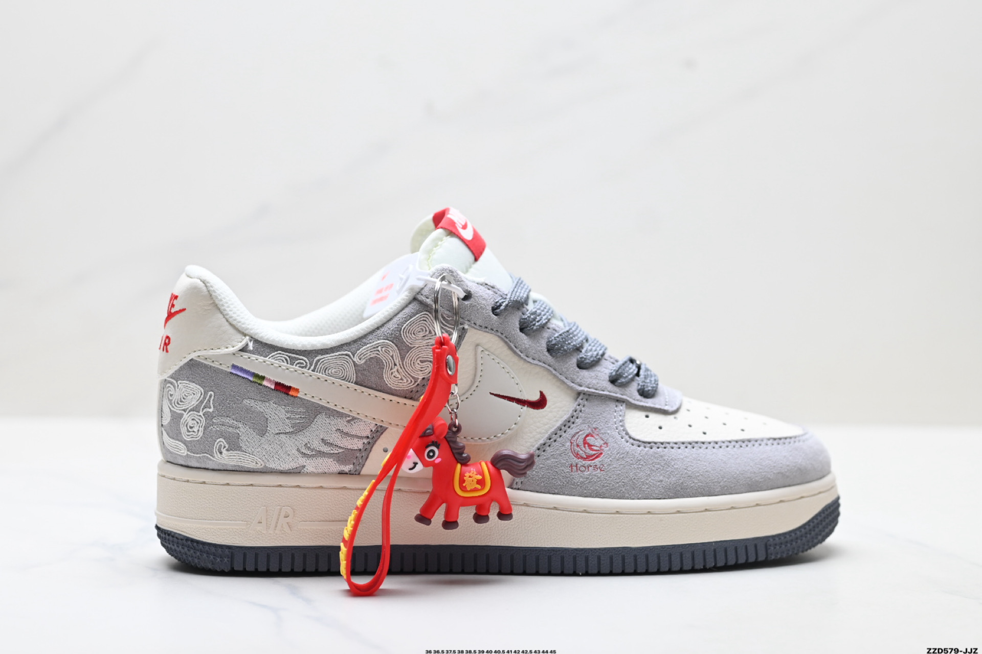 NIKE AIR FORCE 1‘07 LV8 JJ2508-809