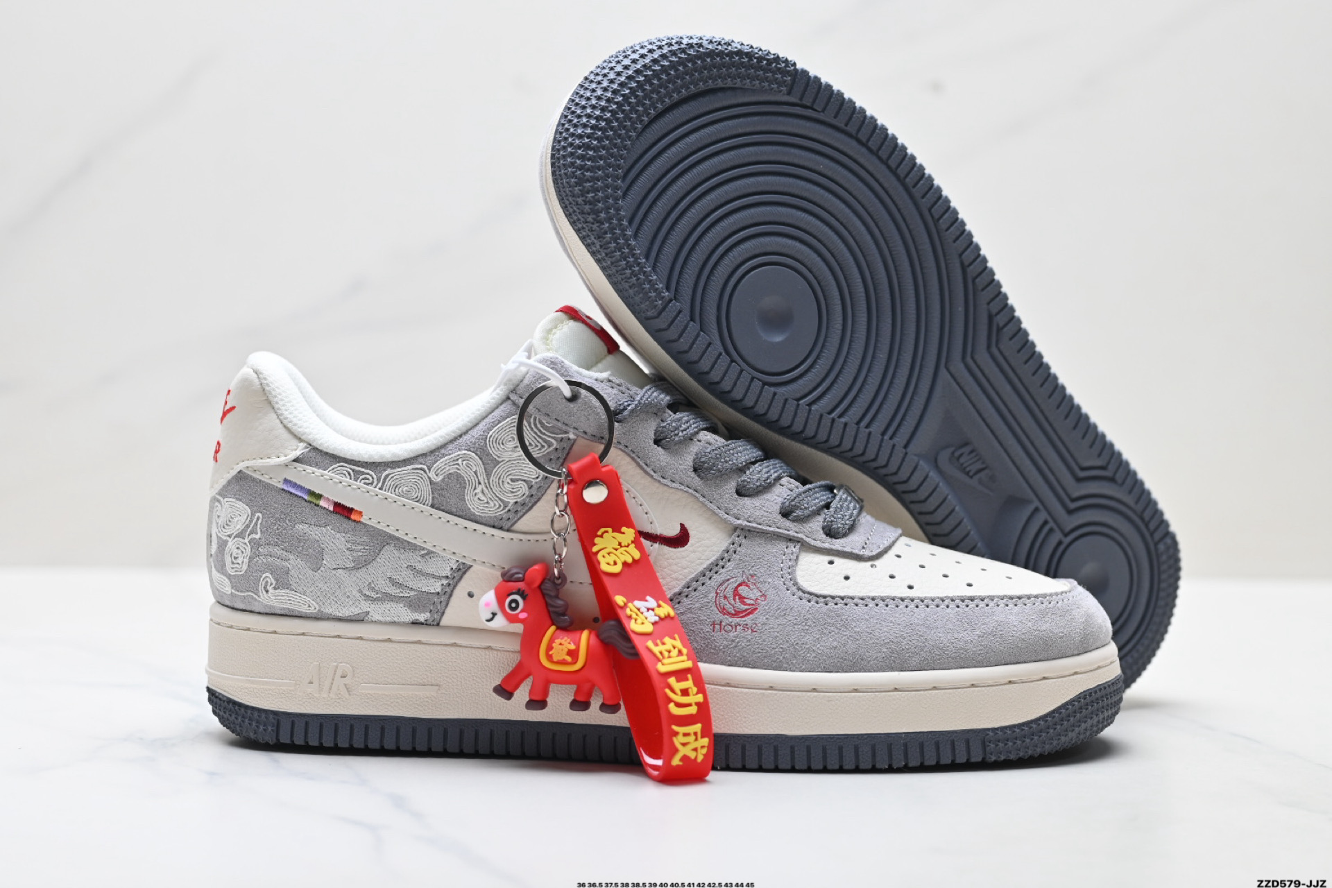 NIKE AIR FORCE 1‘07 LV8 JJ2508-809