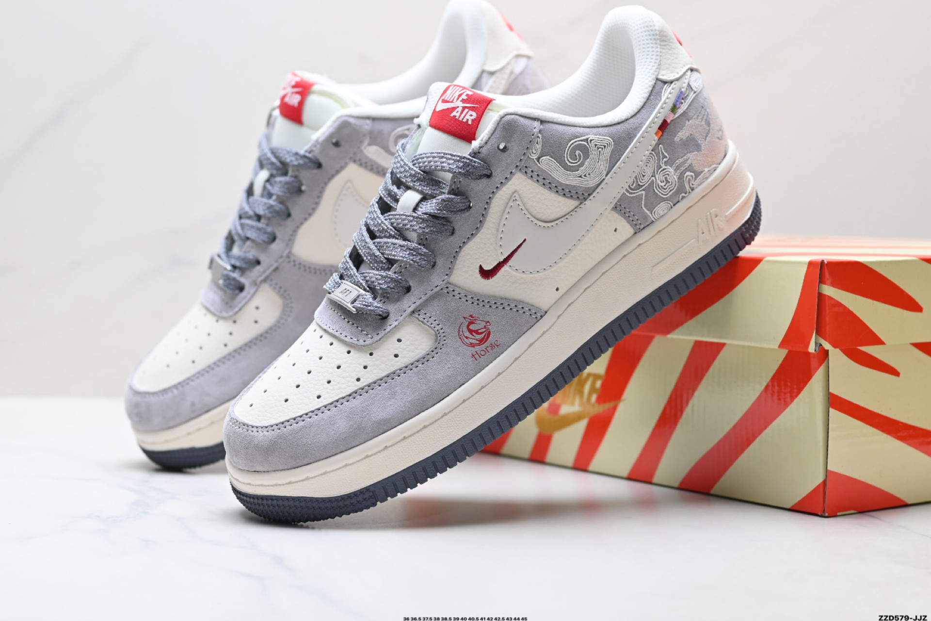 NIKE AIR FORCE 1‘07 LV8 JJ2508-809
