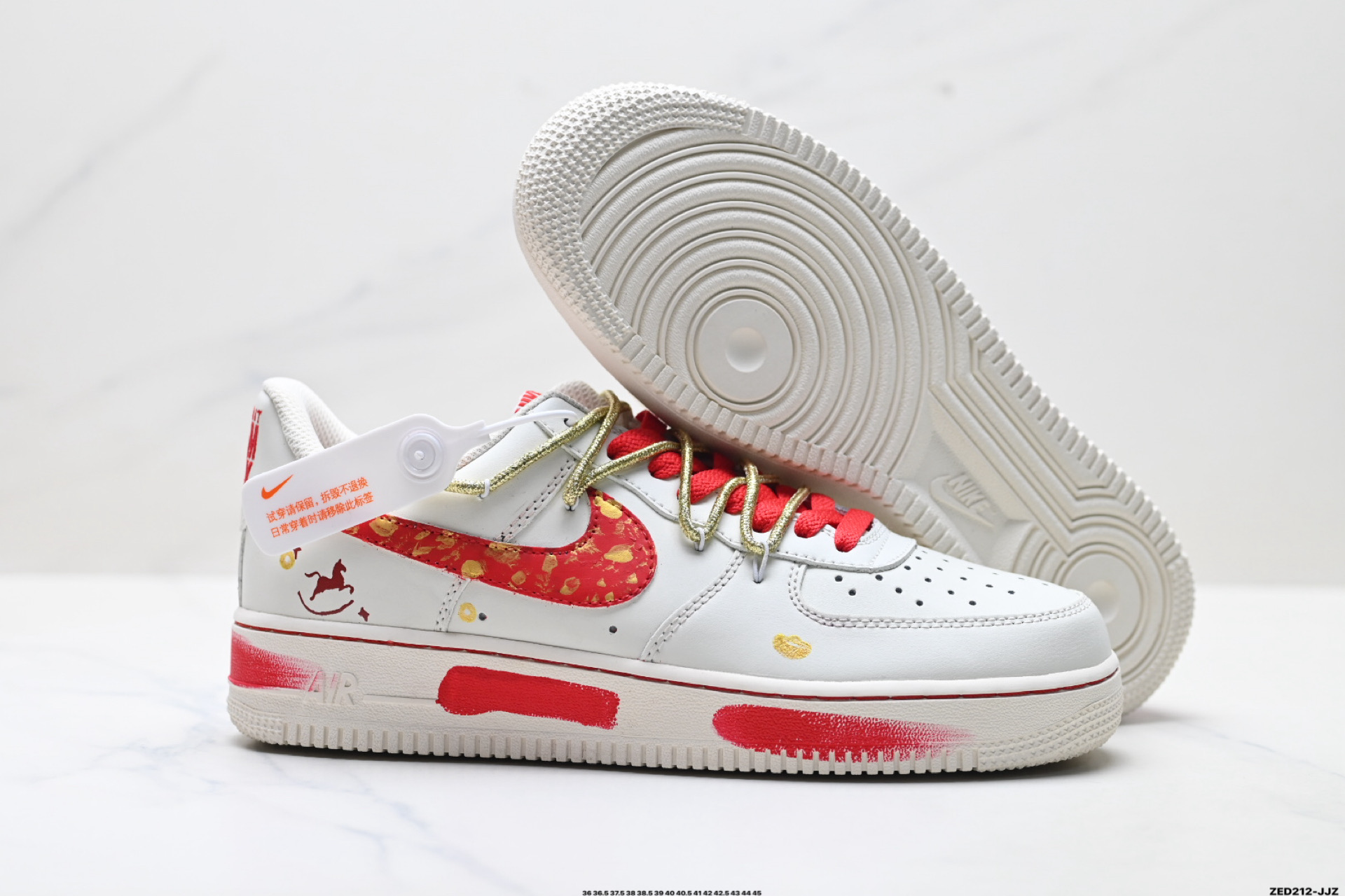 NIKE AIR FORCE 1‘07 LV8 SD2023-402
