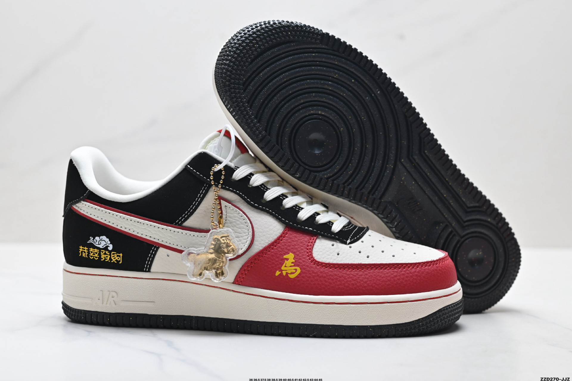 NIKE AIR FORCE 1‘07 LV8 DF0188-129