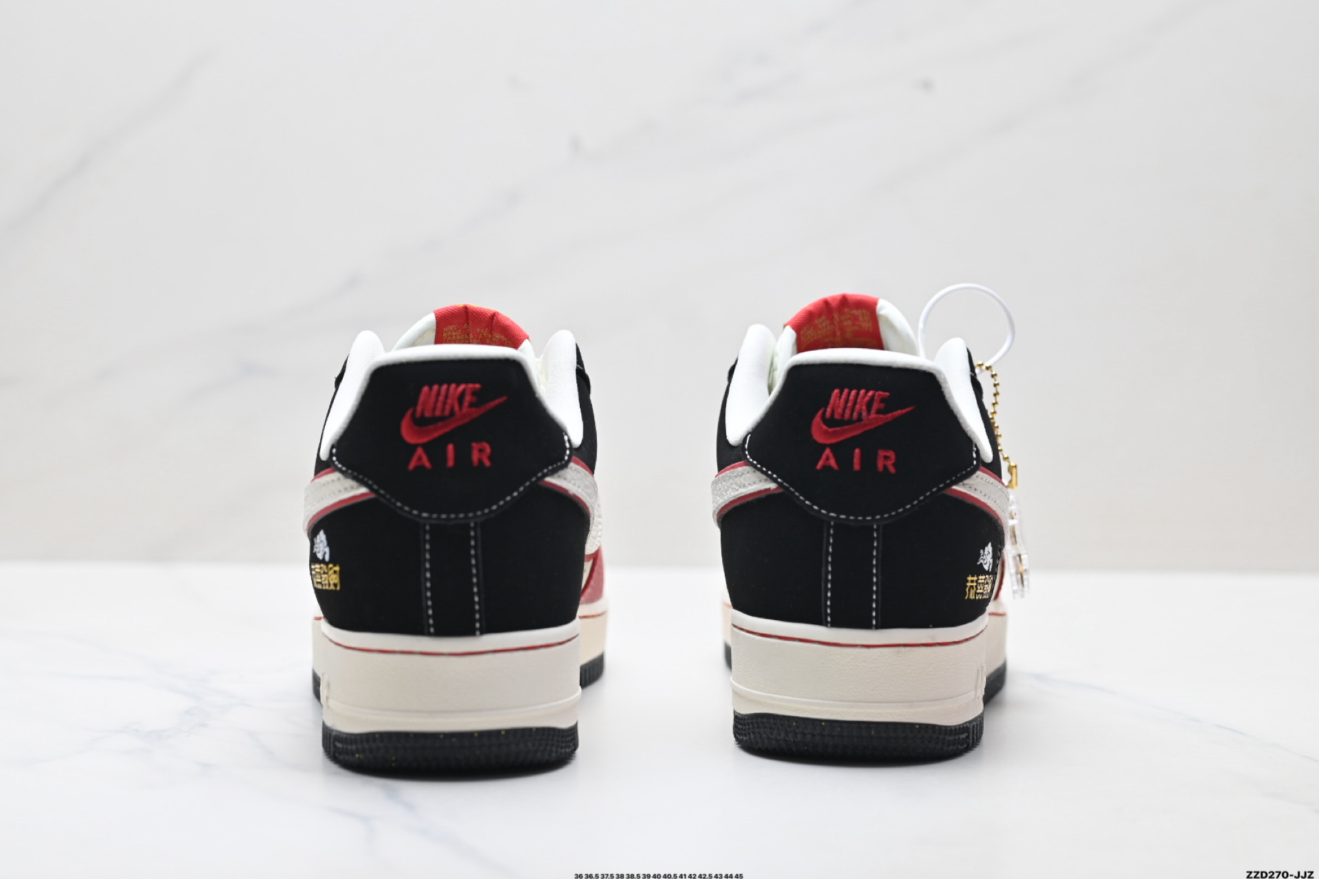NIKE AIR FORCE 1‘07 LV8 DF0188-129
