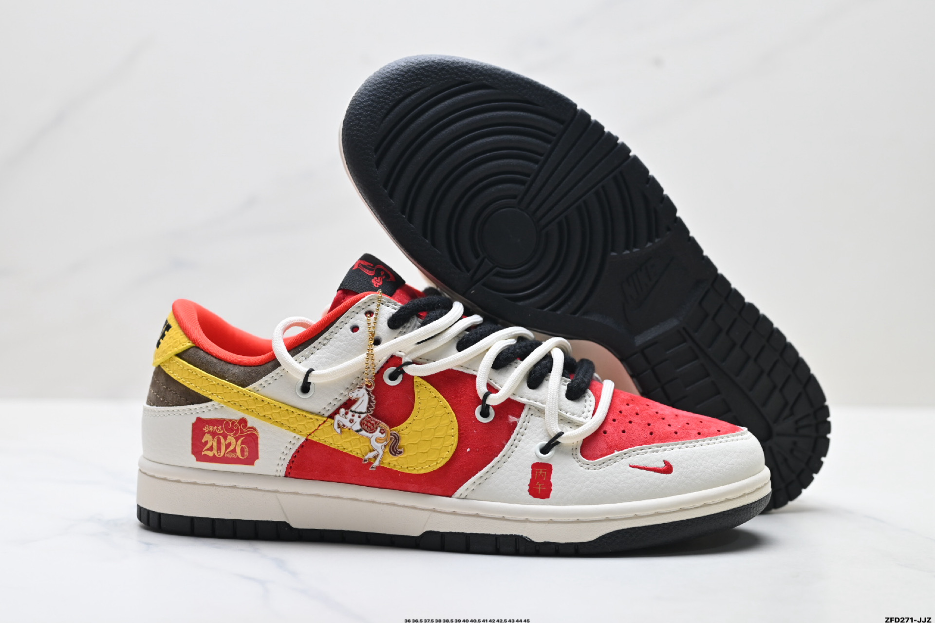 Nike Dunk Low Retro ‘DIY高端定制’耐克 低帮休闲运动板鞋 YX5066-C65
