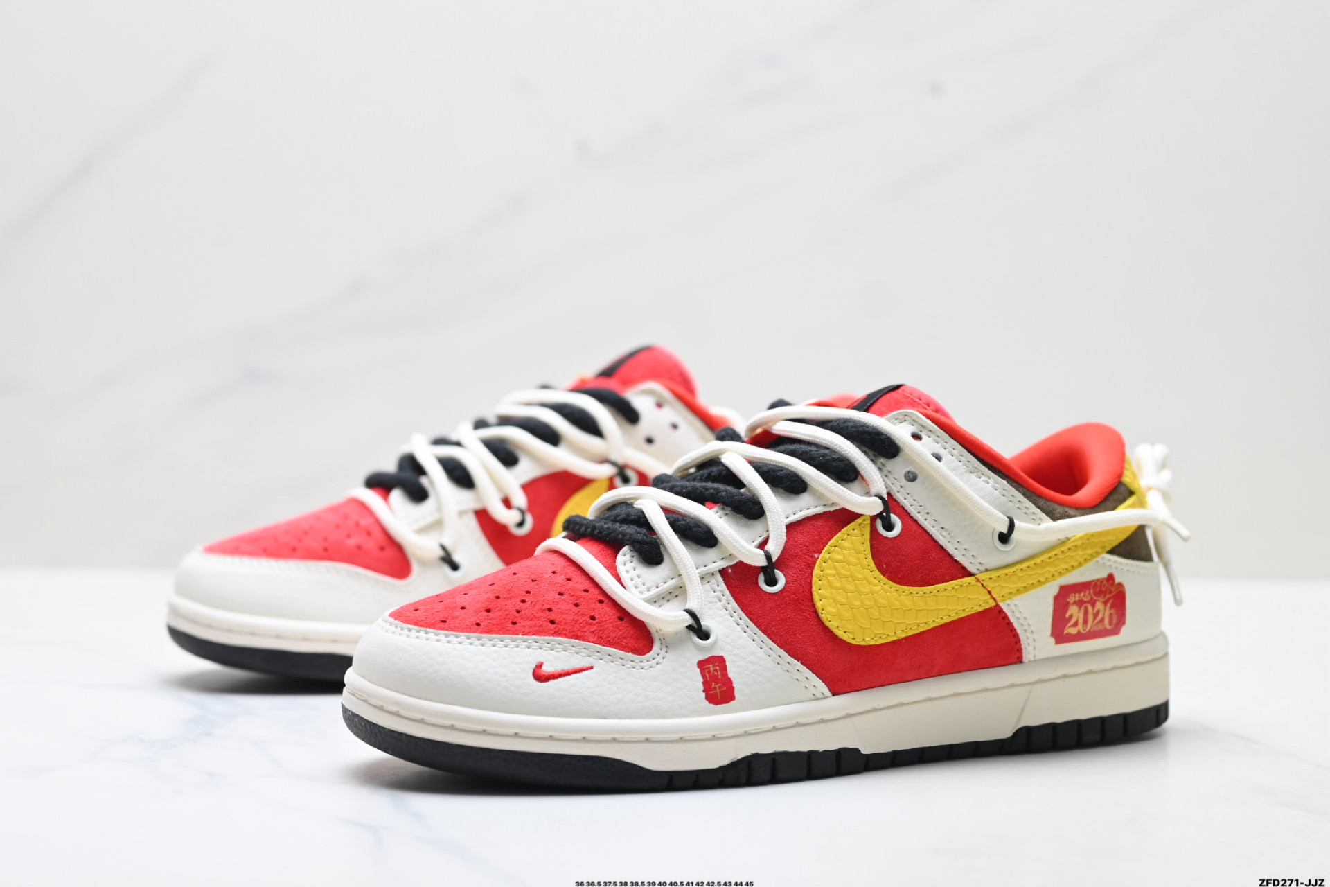 Nike Dunk Low Retro ‘DIY高端定制’耐克 低帮休闲运动板鞋 YX5066-C65