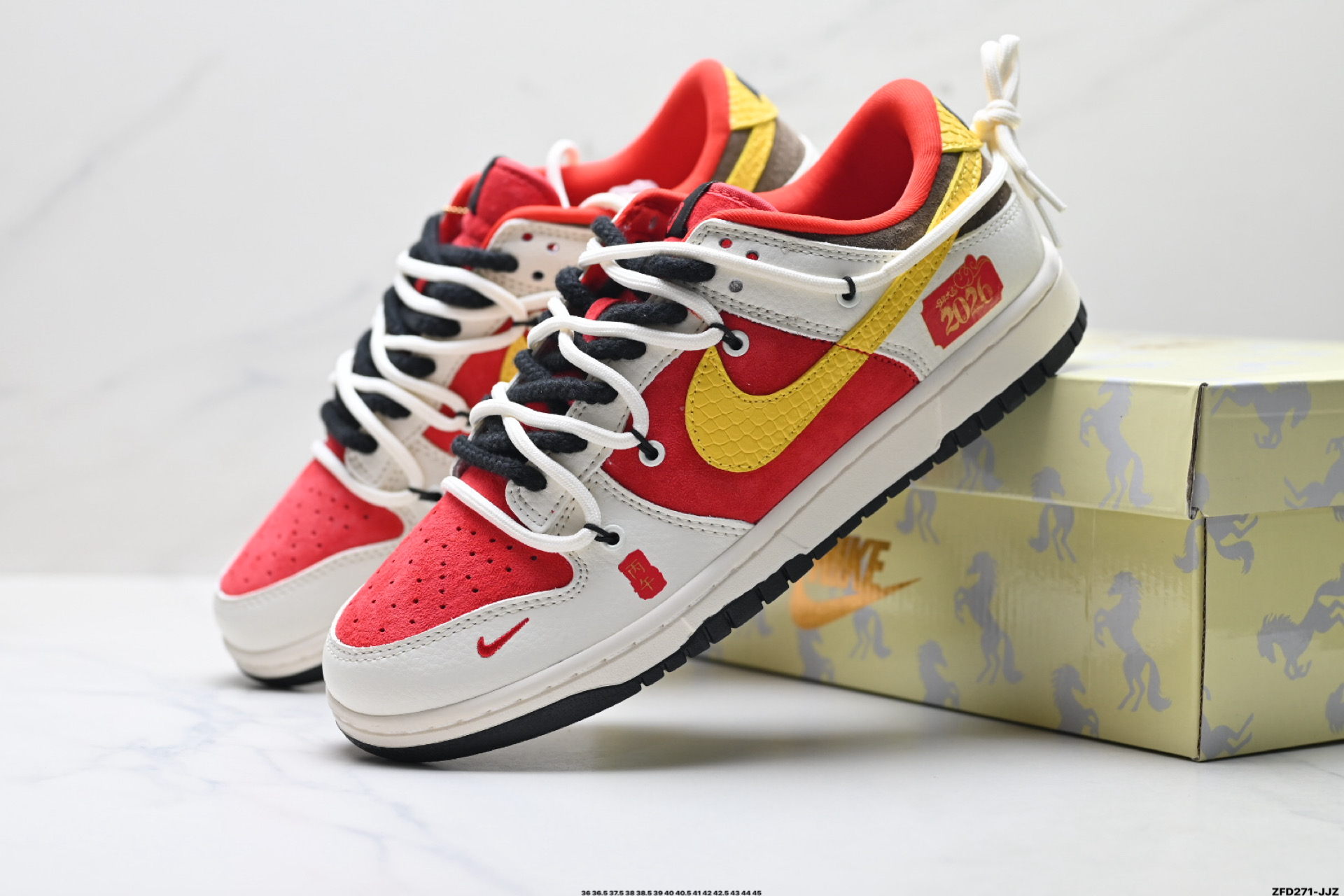 Nike Dunk Low Retro ‘DIY高端定制’耐克 低帮休闲运动板鞋 YX5066-C65