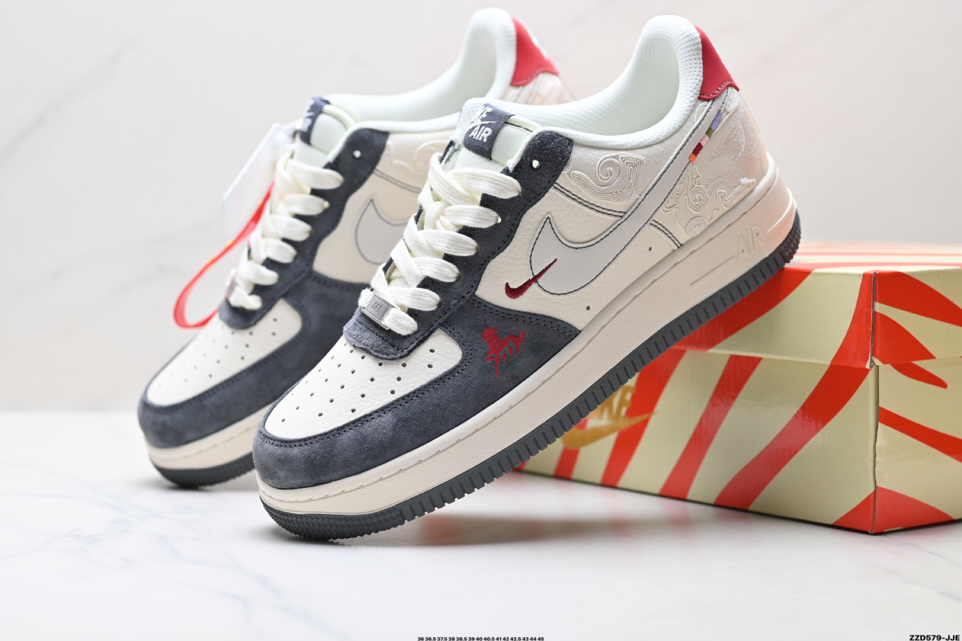NIKE AIR FORCE 1‘07 LV8 DX3688-206