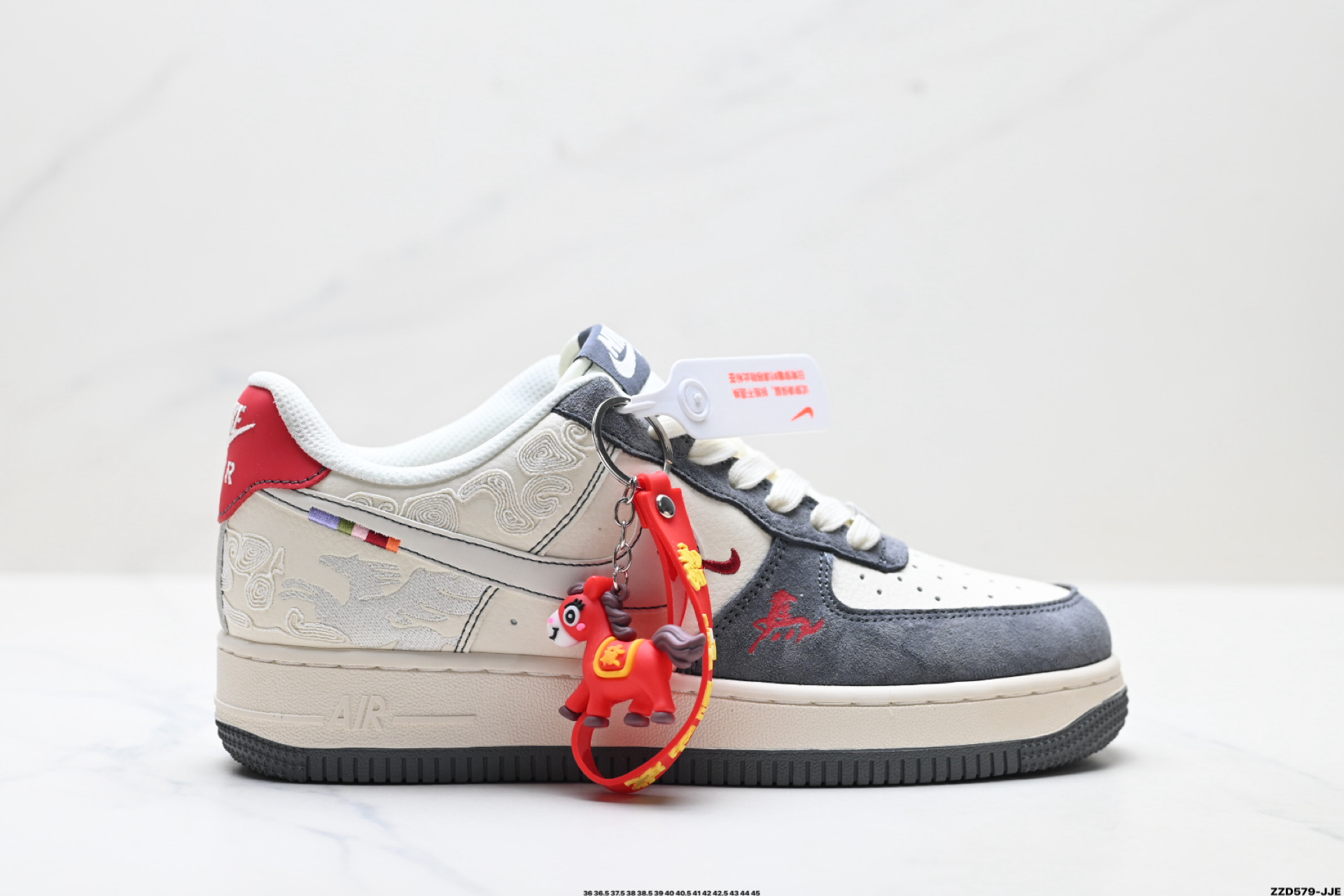 NIKE AIR FORCE 1‘07 LV8 DX3688-206