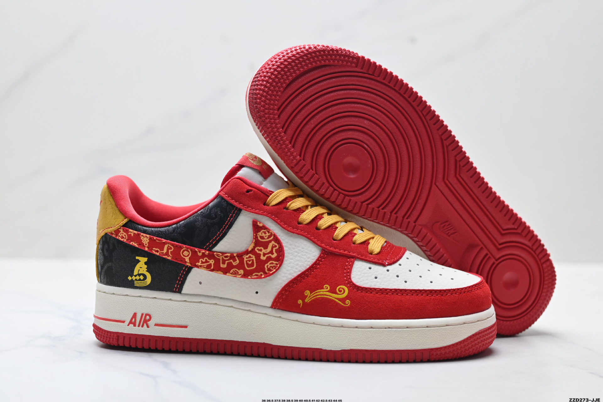 NIKE AIR FORCE 1‘07 LV8 DF0188-133