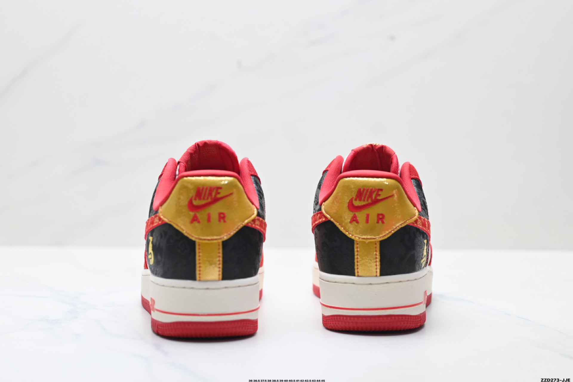 NIKE AIR FORCE 1‘07 LV8 DF0188-133