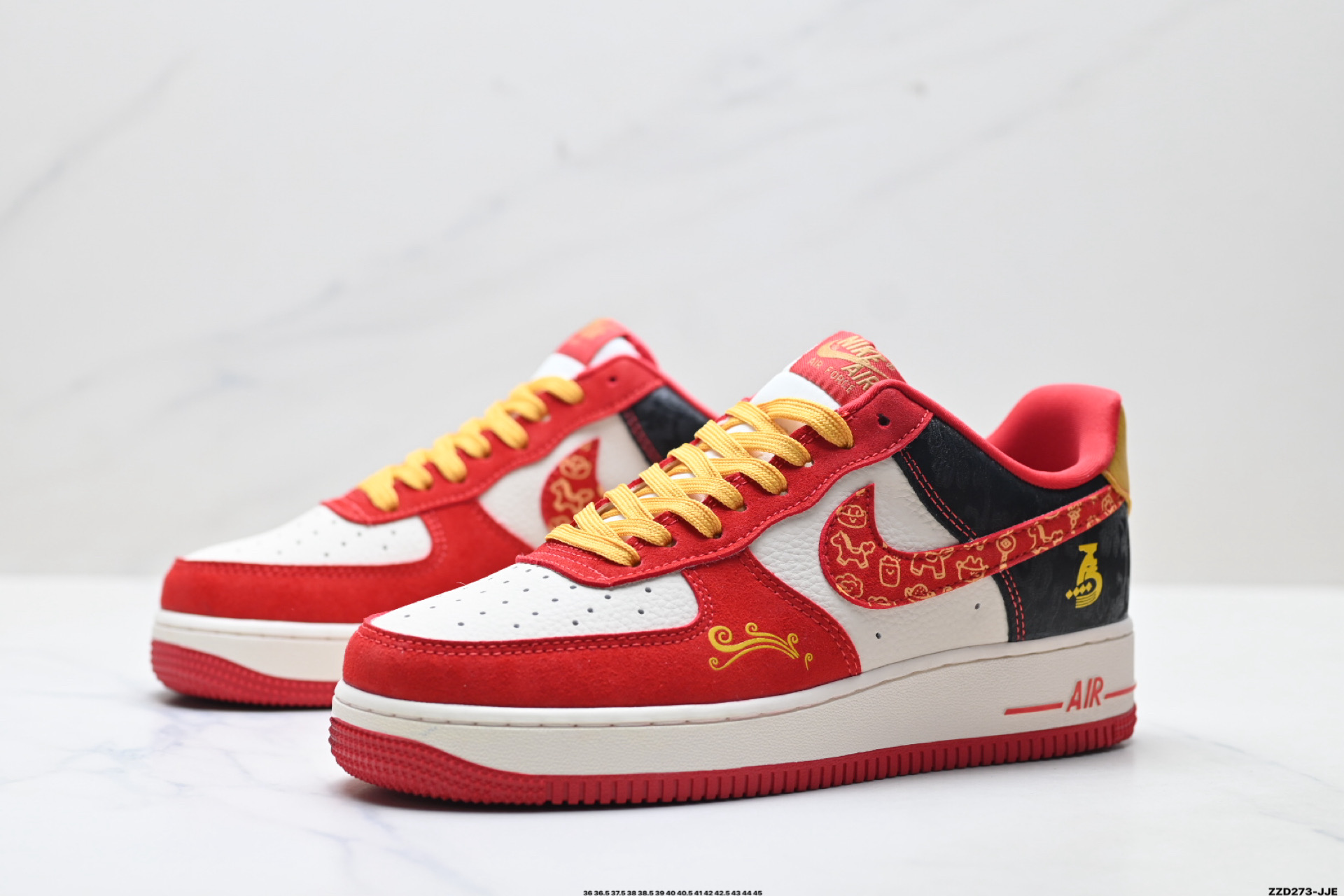 NIKE AIR FORCE 1‘07 LV8 DF0188-133