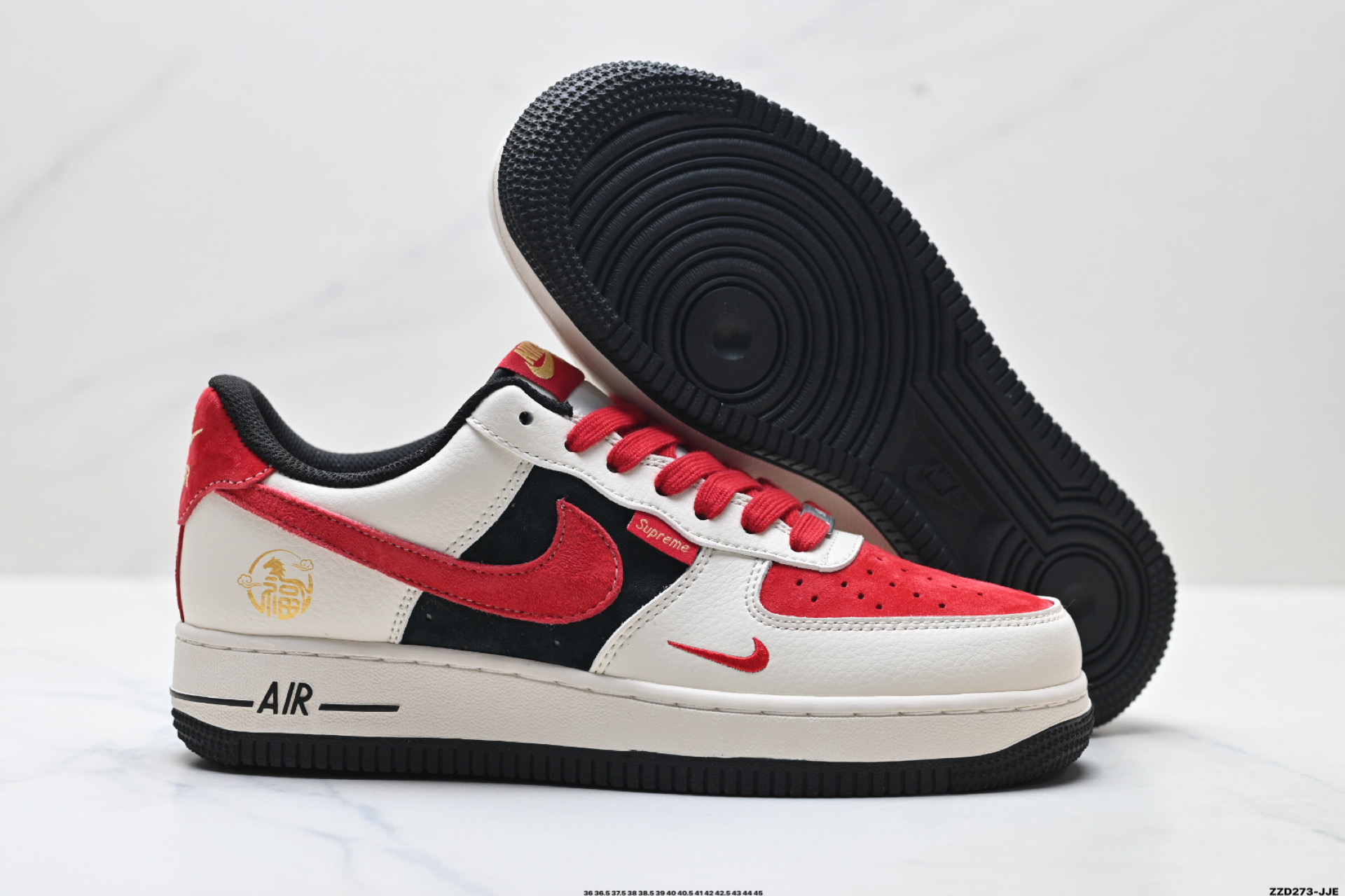 NIKE AIR FORCE 1‘07 LV8 XD0028-011