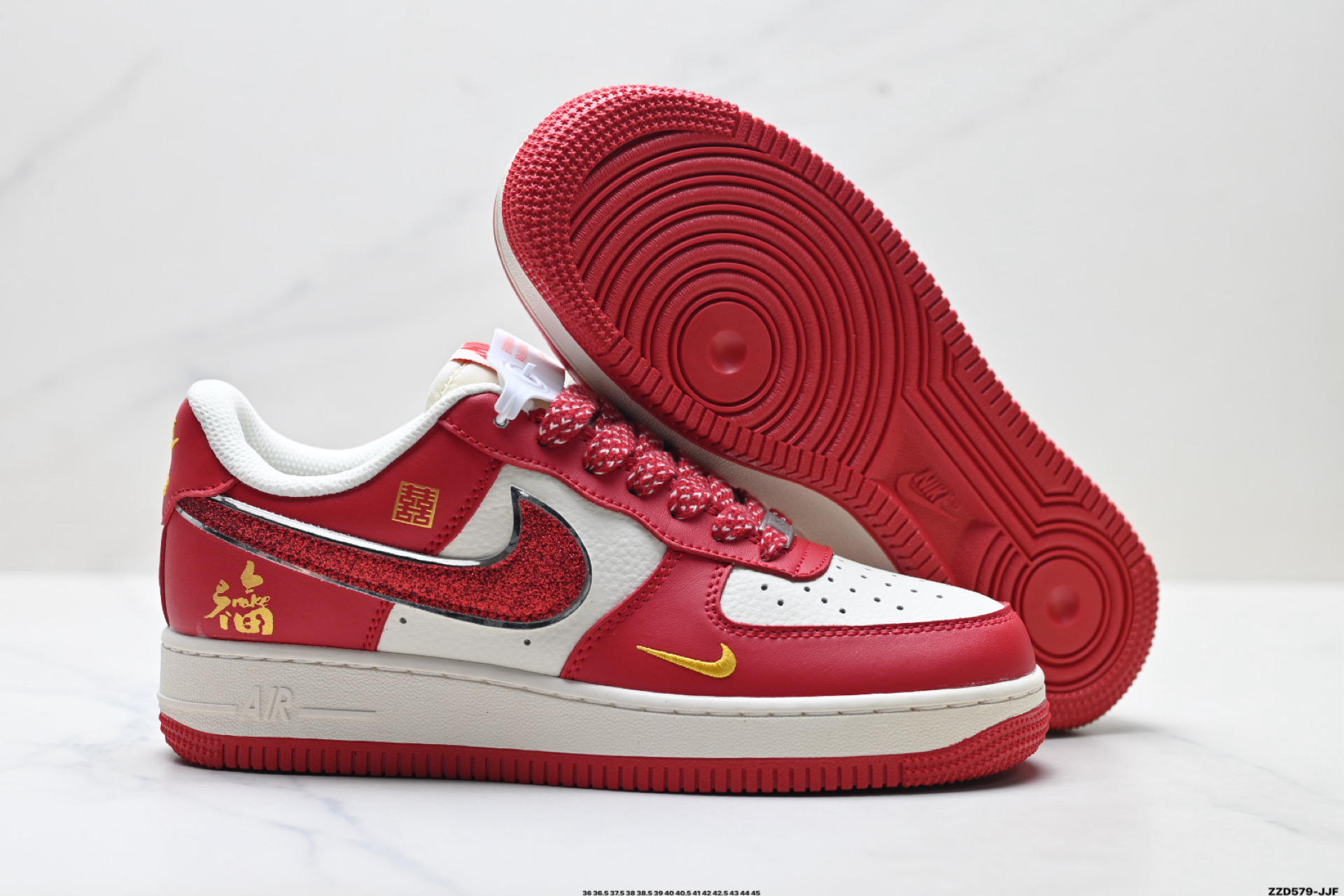 270 NIKE AIR FORCE 1‘07 LV8 QY6878-602-Chinese UA Cheap High Quatity Brand Clothes Bags handbags Sneakers wholesale wholesaler seller from China Factory suppliers Fashion Clothing Shoes best Quality Beautiful Price 270 NIKE AIR FORCE 1‘07 LV8 QY6878-602