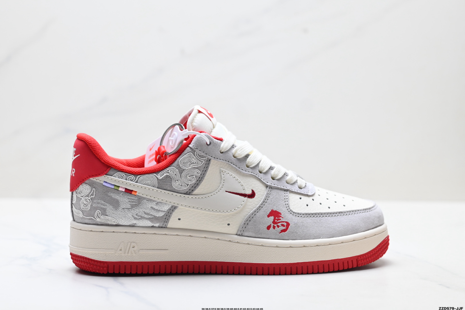 270 NIKE AIR FORCE 1‘07 LV8 JJ2508-807
