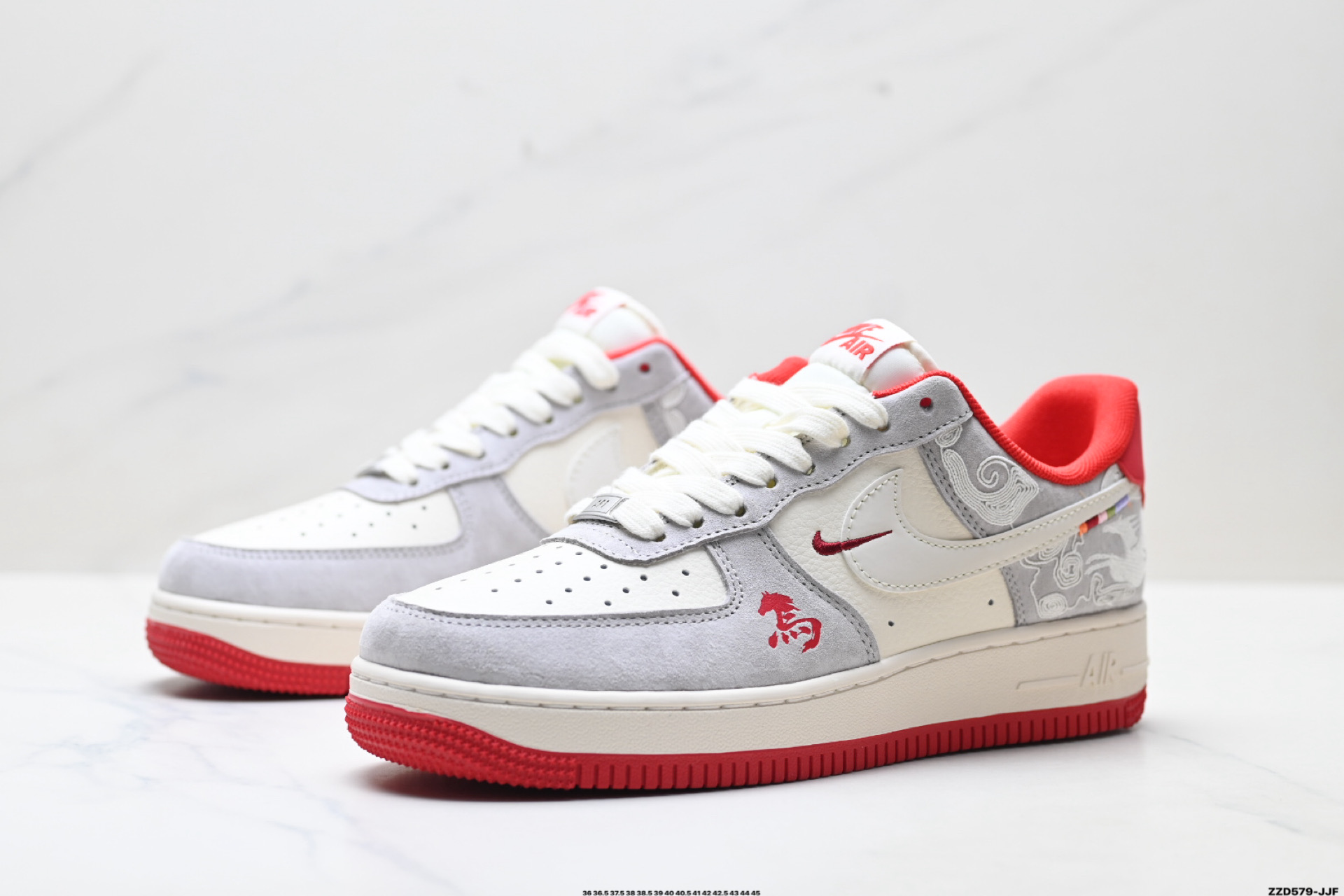 270 NIKE AIR FORCE 1‘07 LV8 JJ2508-807