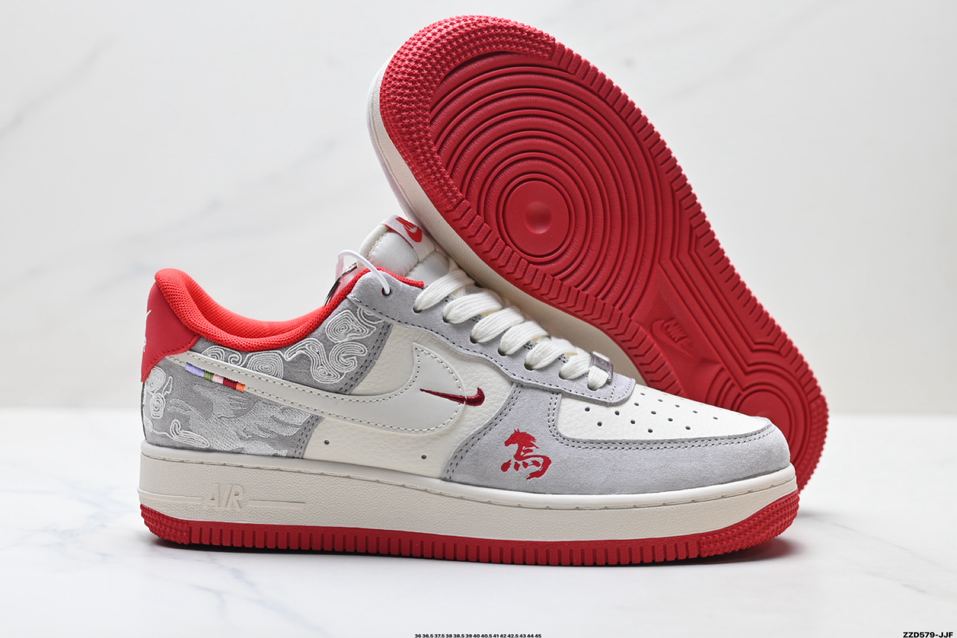 270 NIKE AIR FORCE 1‘07 LV8 JJ2508-807