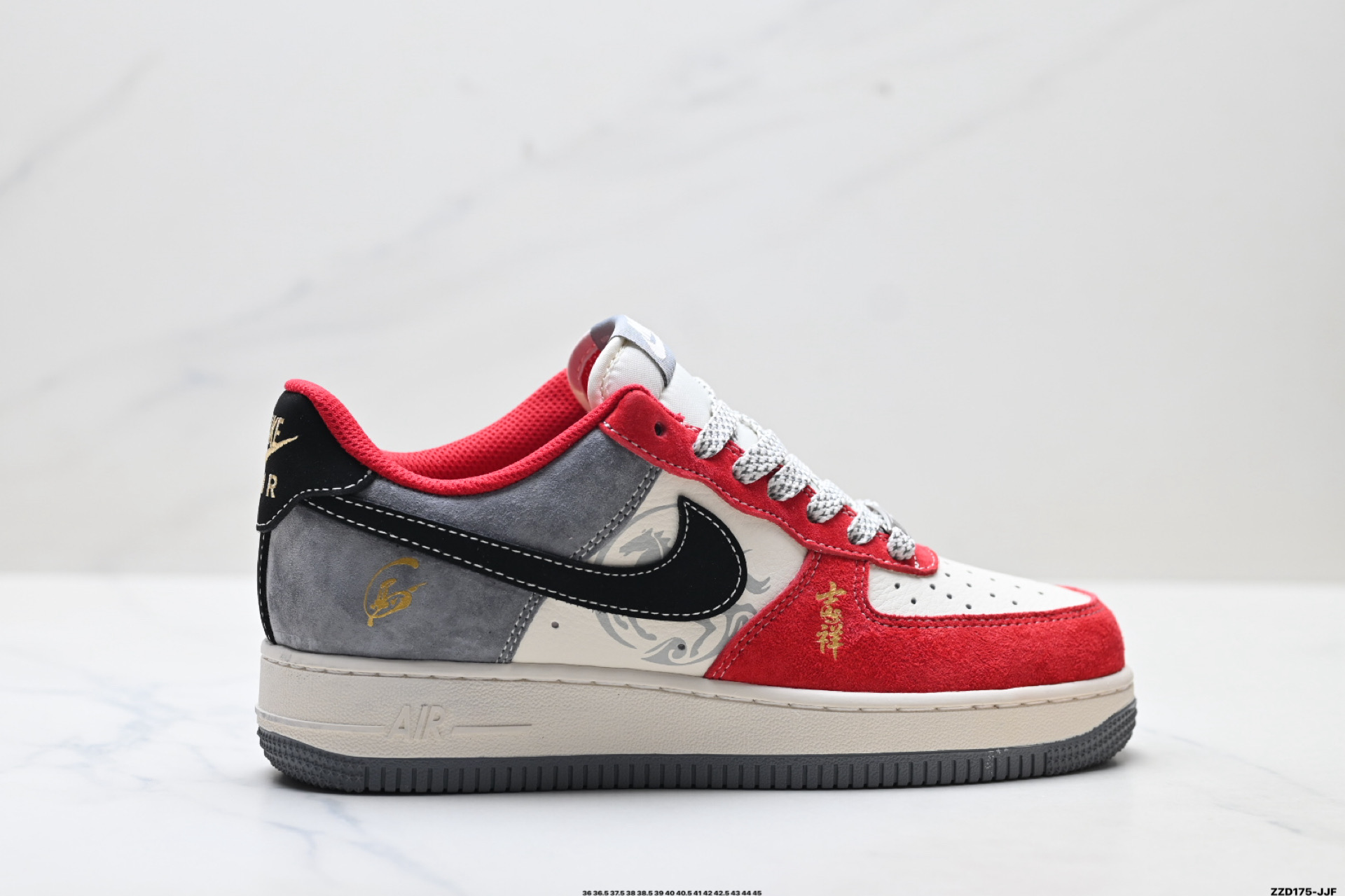 270 NIKE AIR FORCE 1‘07 LV8 FC1688-263