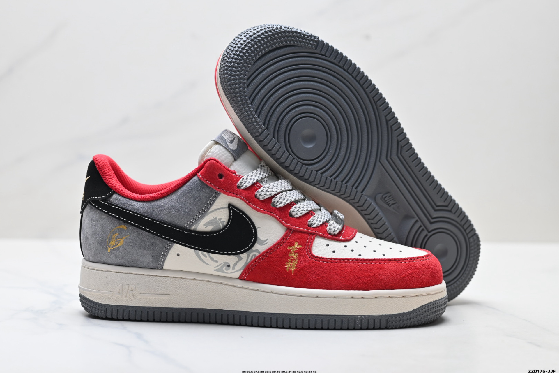 270 NIKE AIR FORCE 1‘07 LV8 FC1688-263