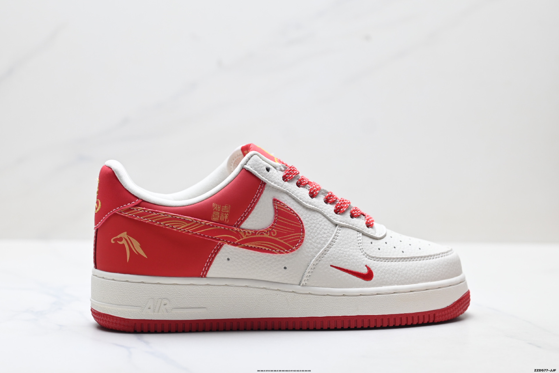 270 NIKE AIR FORCE 1‘07 LV8 DQ6628-166-Chinese UA Cheap High Quatity Brand Clothes Bags handbags Sneakers wholesale wholesaler seller from China Factory suppliers Fashion Clothing Shoes best Quality Beautiful Price 270 NIKE AIR FORCE 1‘07 LV8 DQ6628-166