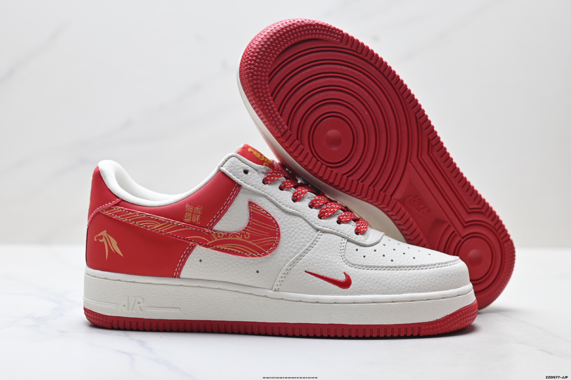 270 NIKE AIR FORCE 1‘07 LV8 DQ6628-166-Chinese UA Cheap High Quatity Brand Clothes Bags handbags Sneakers wholesale wholesaler seller from China Factory suppliers Fashion Clothing Shoes best Quality Beautiful Price 270 NIKE AIR FORCE 1‘07 LV8 DQ6628-166
