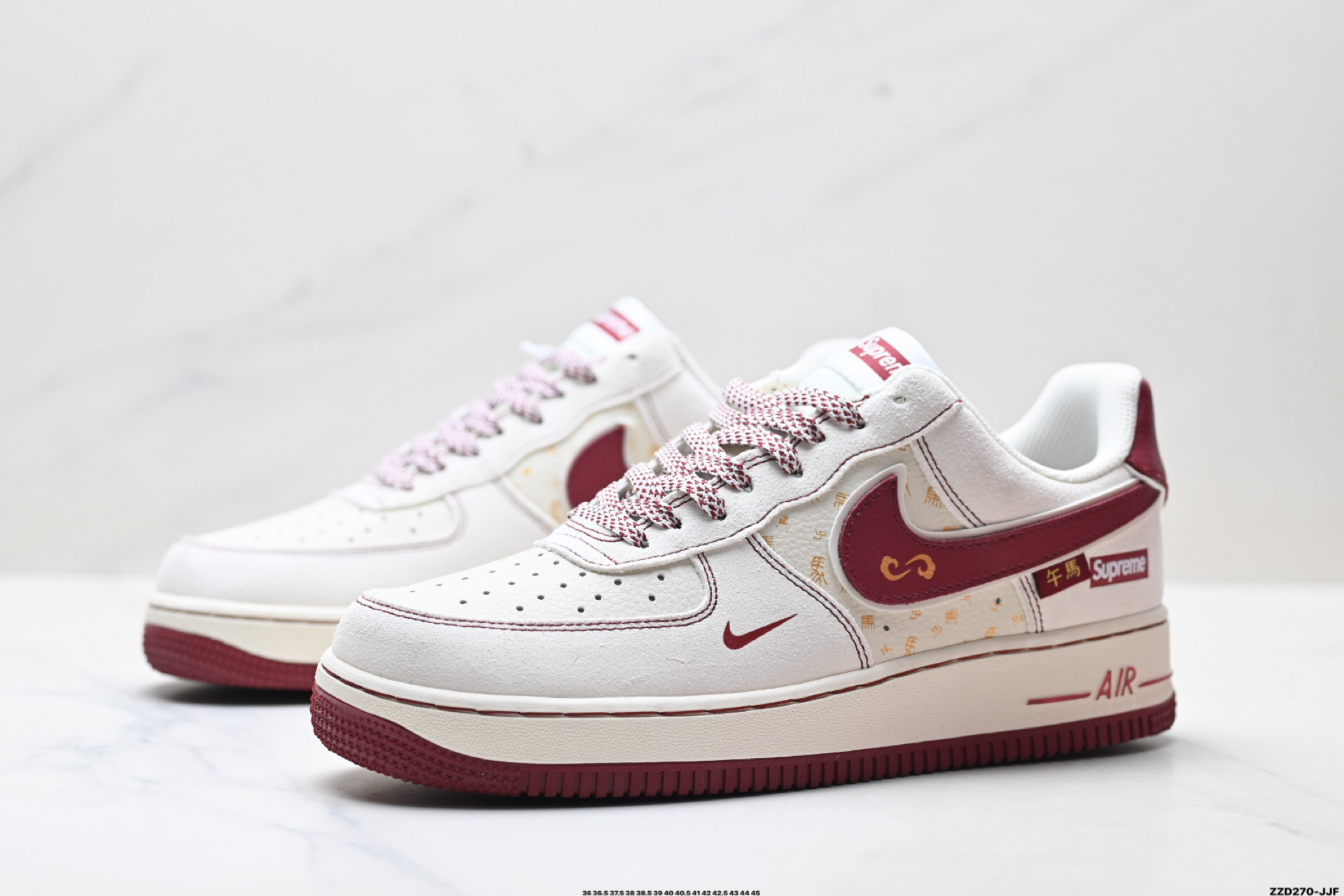 270 NIKE AIR FORCE 1‘07 LV8 XL1982-336-Chinese UA Cheap High Quatity Brand Clothes Bags handbags Sneakers wholesale wholesaler seller from China Factory suppliers Fashion Clothing Shoes best Quality Beautiful Price 270 NIKE AIR FORCE 1‘07 LV8 XL1982-336