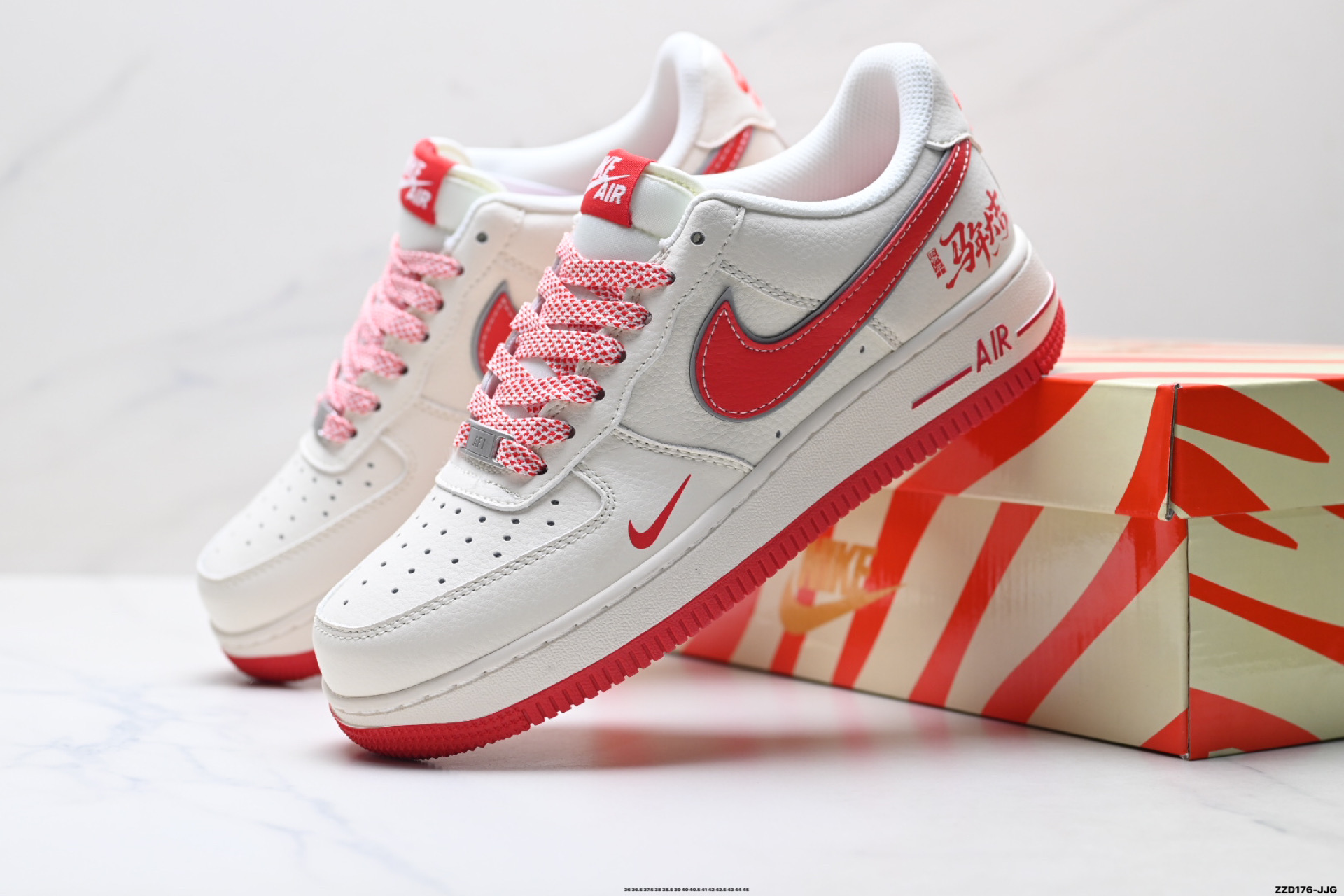NIKE AIR FORCE 1‘07 LV8 QW5288-127 NIKE AIR FORCE 1‘07 LV8 QW5288-127