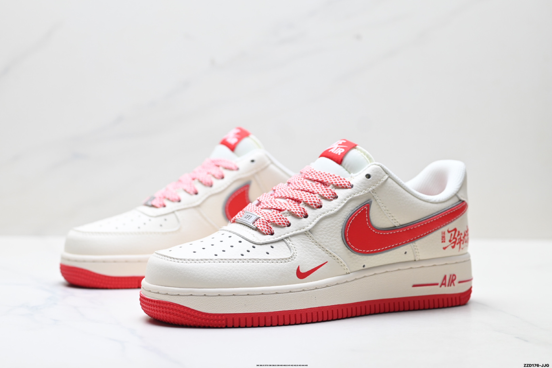 NIKE AIR FORCE 1‘07 LV8 QW5288-127 NIKE AIR FORCE 1‘07 LV8 QW5288-127