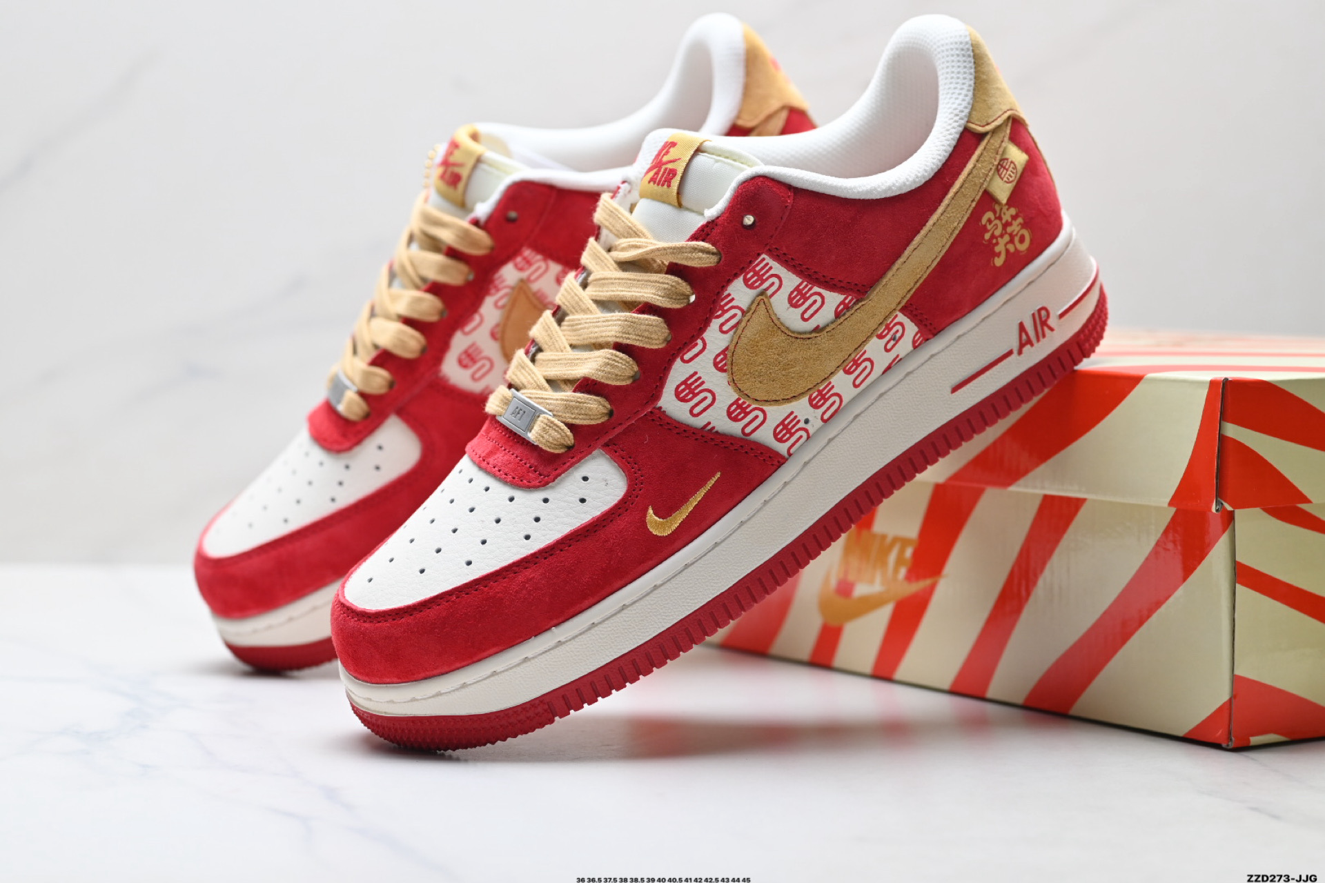 270 NIKE AIR FORCE 1‘07 LV8 XD0028-014