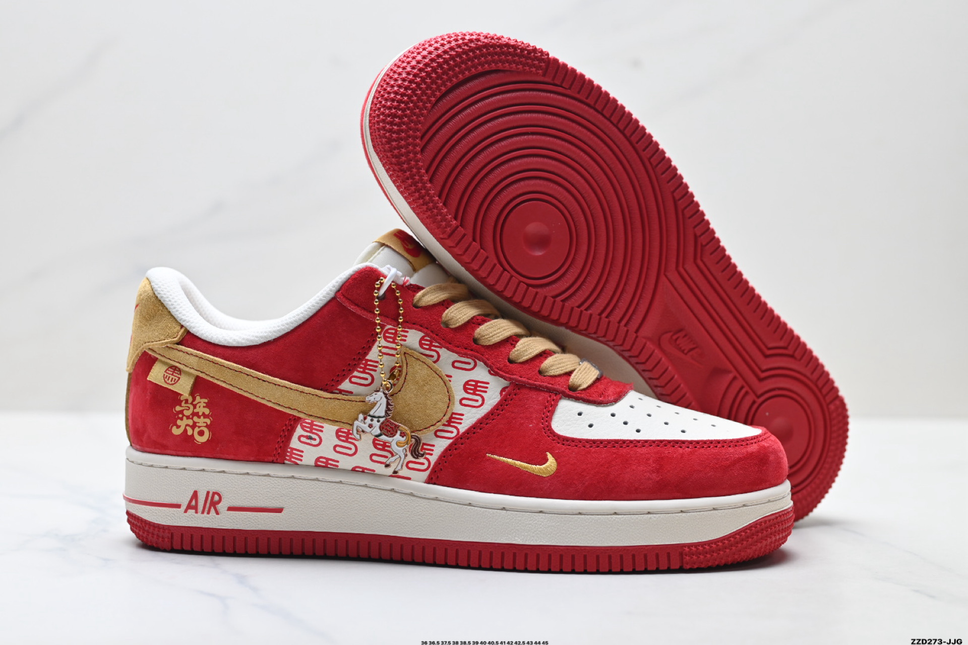 270 NIKE AIR FORCE 1‘07 LV8 XD0028-014