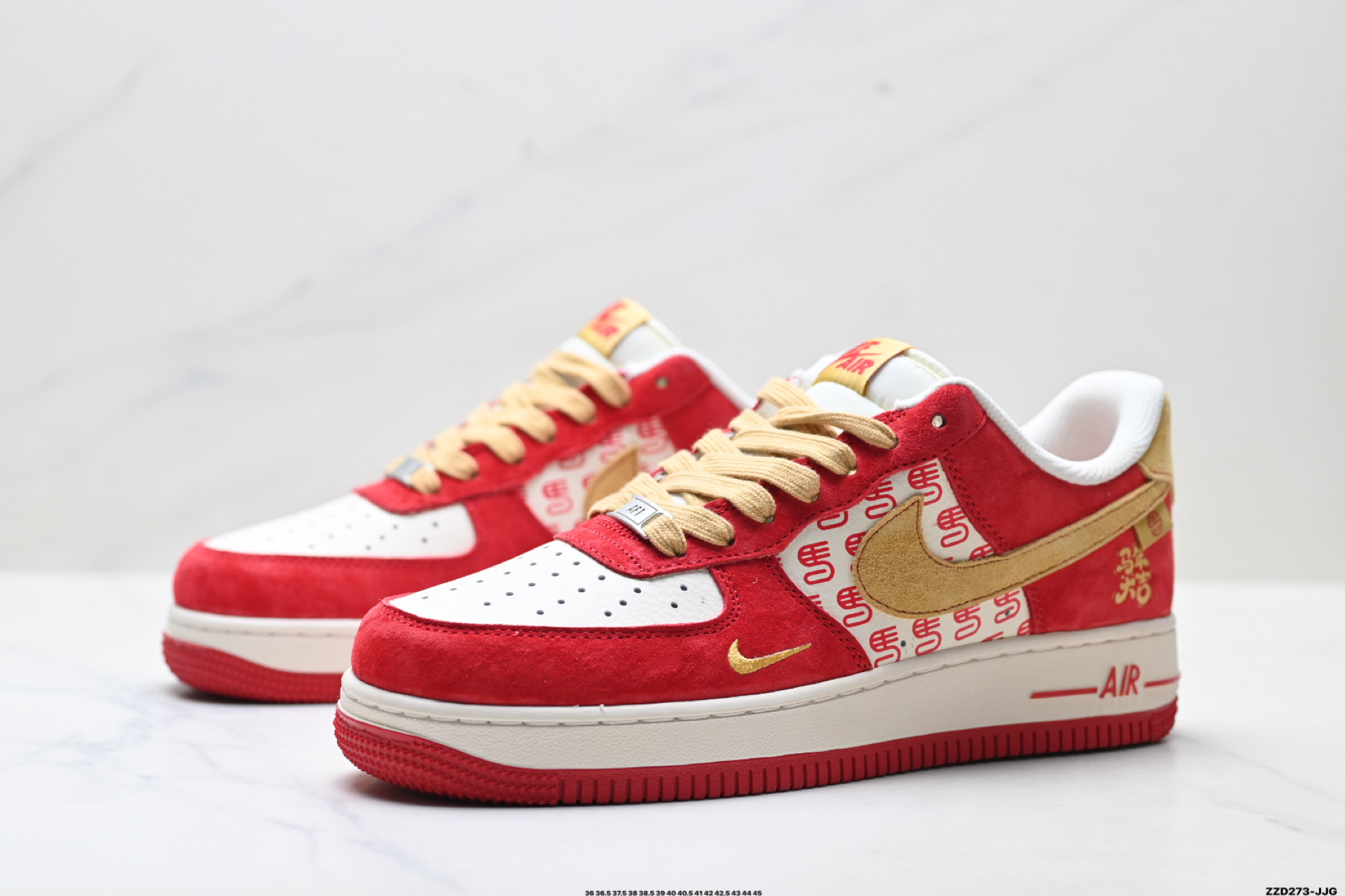 270 NIKE AIR FORCE 1‘07 LV8 XD0028-014