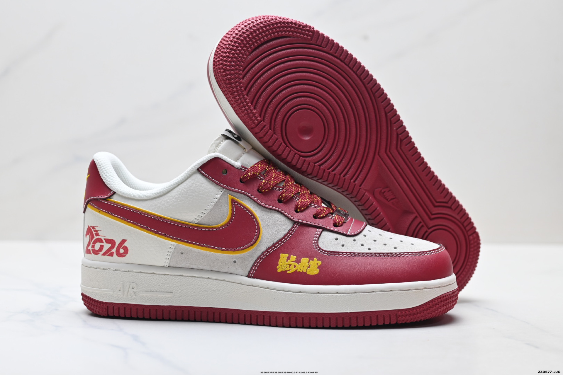 NIKE AIR FORCE 1‘07 LV8 DQ6628-165 NIKE AIR FORCE 1‘07 LV8 DQ6628-165