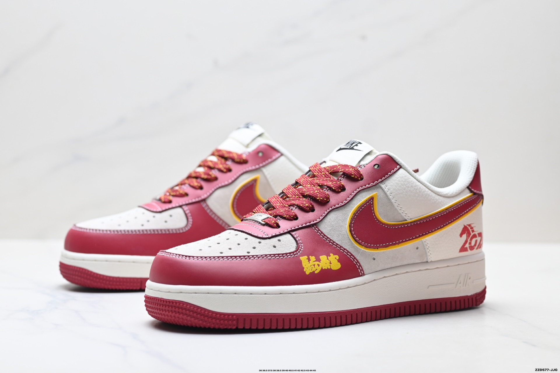 NIKE AIR FORCE 1‘07 LV8 DQ6628-165 NIKE AIR FORCE 1‘07 LV8 DQ6628-165