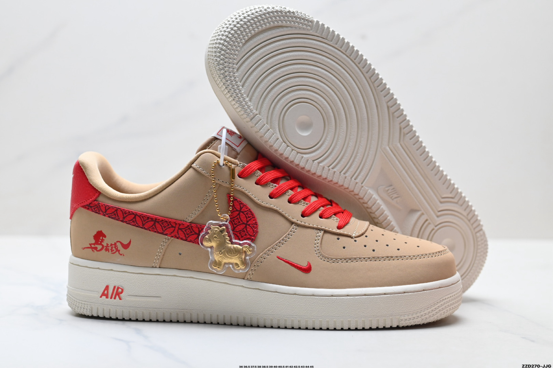 NIKE AIR FORCE 1‘07 LV8 NH0601-481 NIKE AIR FORCE 1‘07 LV8 NH0601-481