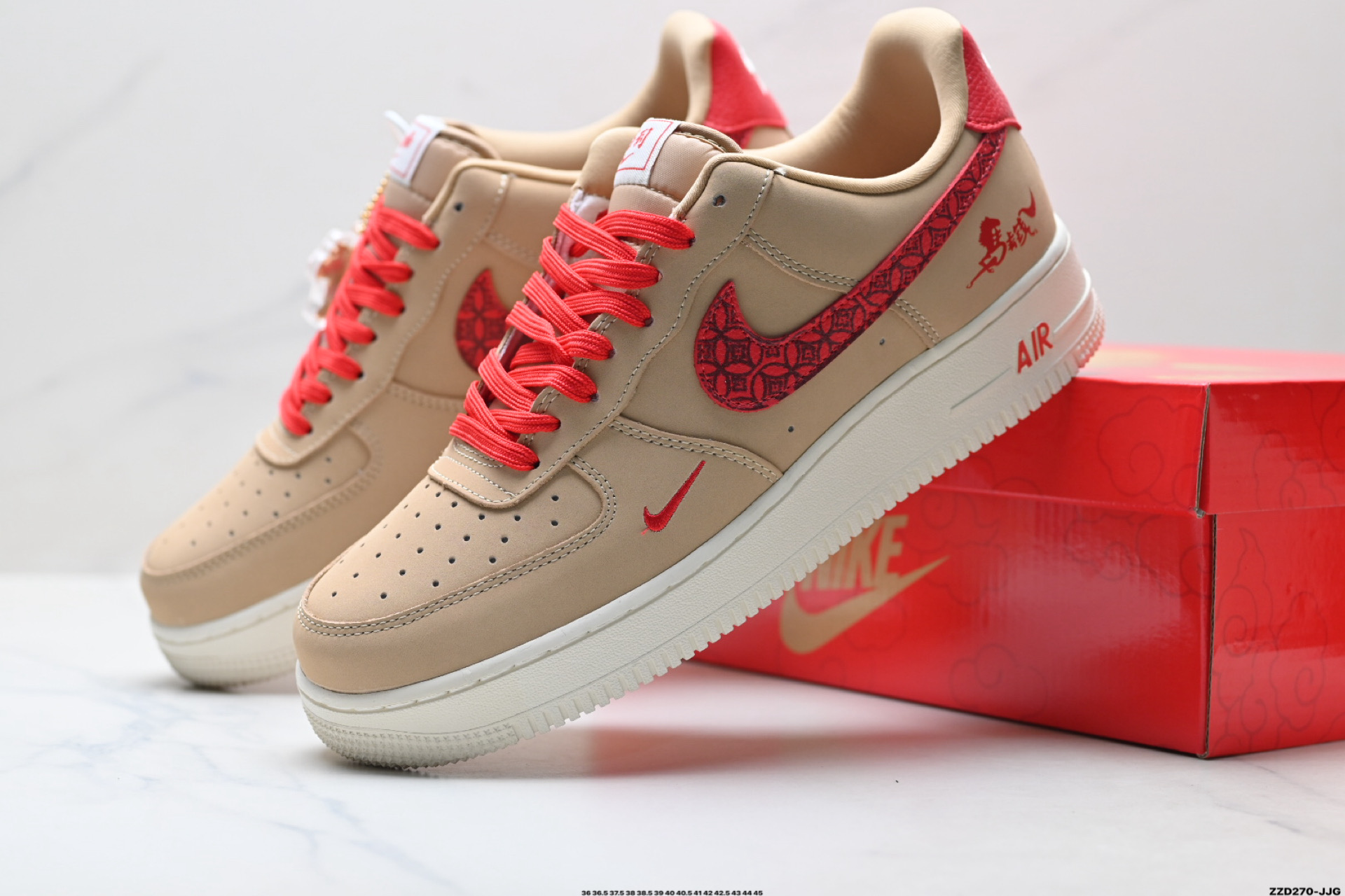 NIKE AIR FORCE 1‘07 LV8 NH0601-481 NIKE AIR FORCE 1‘07 LV8 NH0601-481