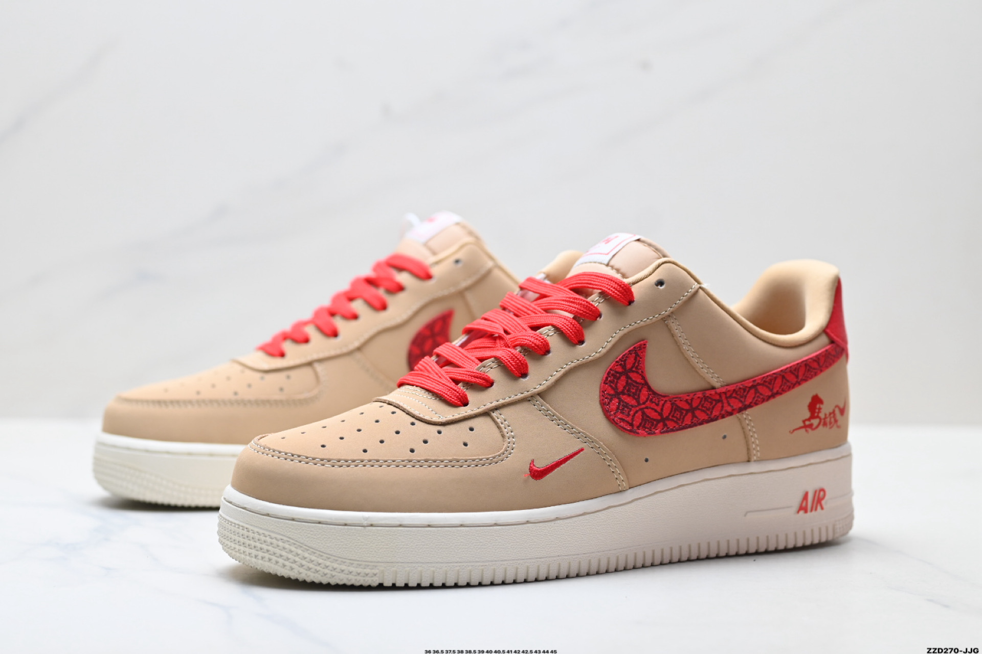 NIKE AIR FORCE 1‘07 LV8 NH0601-481 NIKE AIR FORCE 1‘07 LV8 NH0601-481