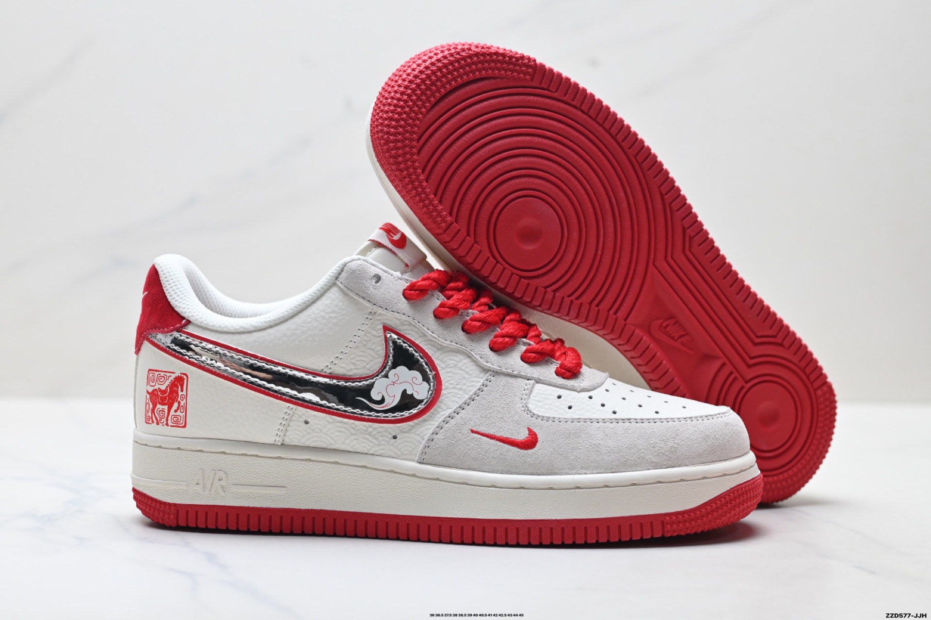 NIKE AIR FORCE 1‘07 LV8 XA2001-901