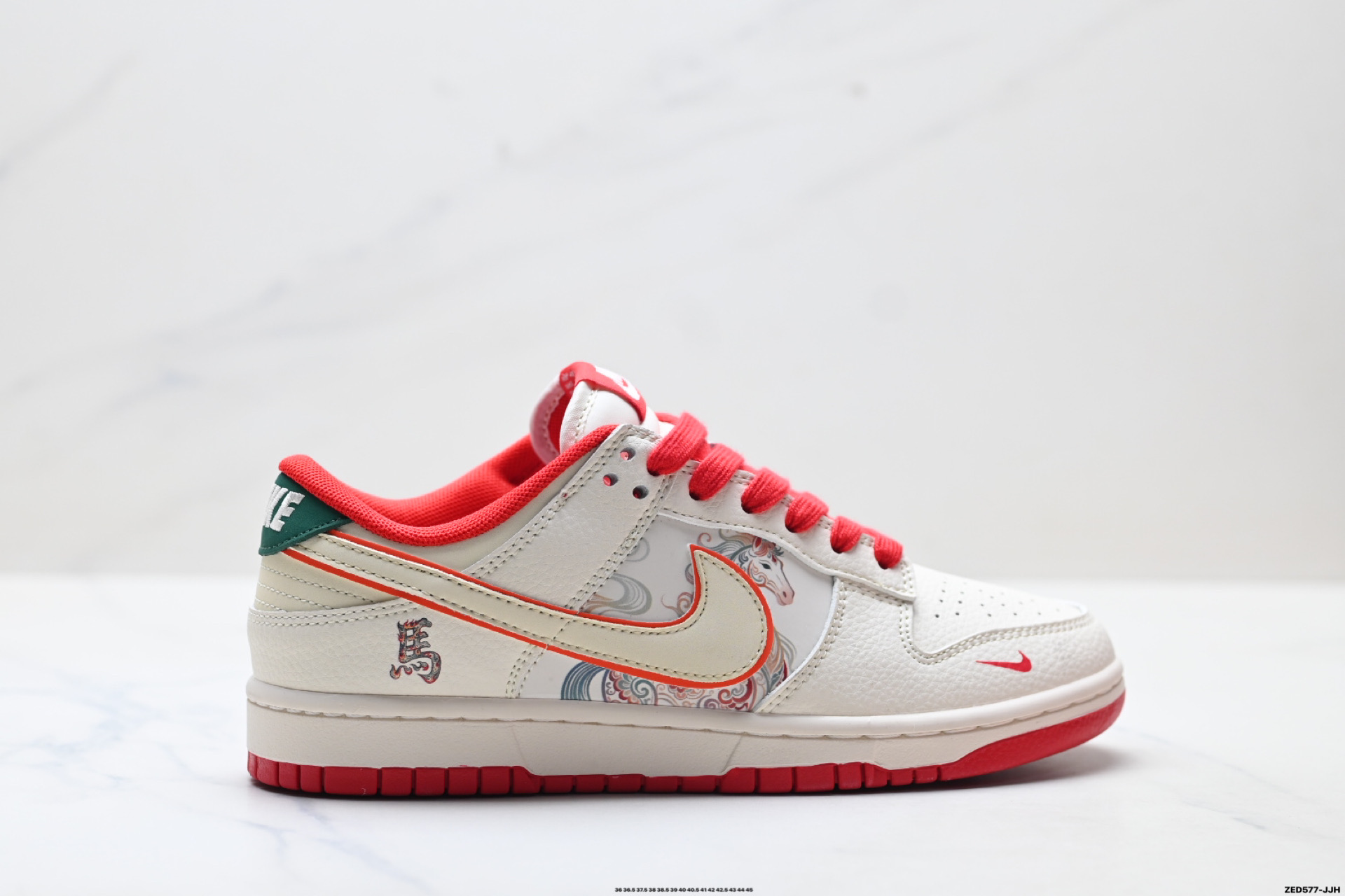 280 Nike Dunk Low Retro ‘DIY高端定制’耐克 低帮休闲运动板鞋 XT6998-110-Chinese UA Cheap High Quatity Brand Clothes Bags handbags Sneakers wholesale wholesaler seller from China Factory suppliers Fashion Clothing Shoes best Quality Beautiful Price 280 Nike Dunk Low Retro ‘DIY高端定制’耐克 低帮休闲运动板鞋 XT6998-110