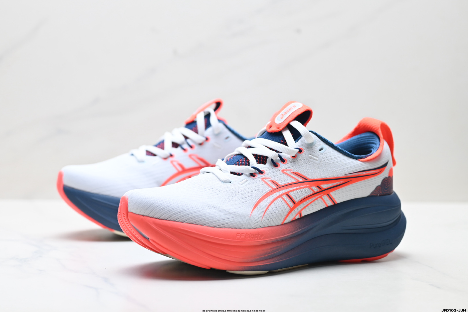 Asics Gel-Nimbus 28 舒适防滑耐磨低帮休闲跑步鞋 1011C145-003