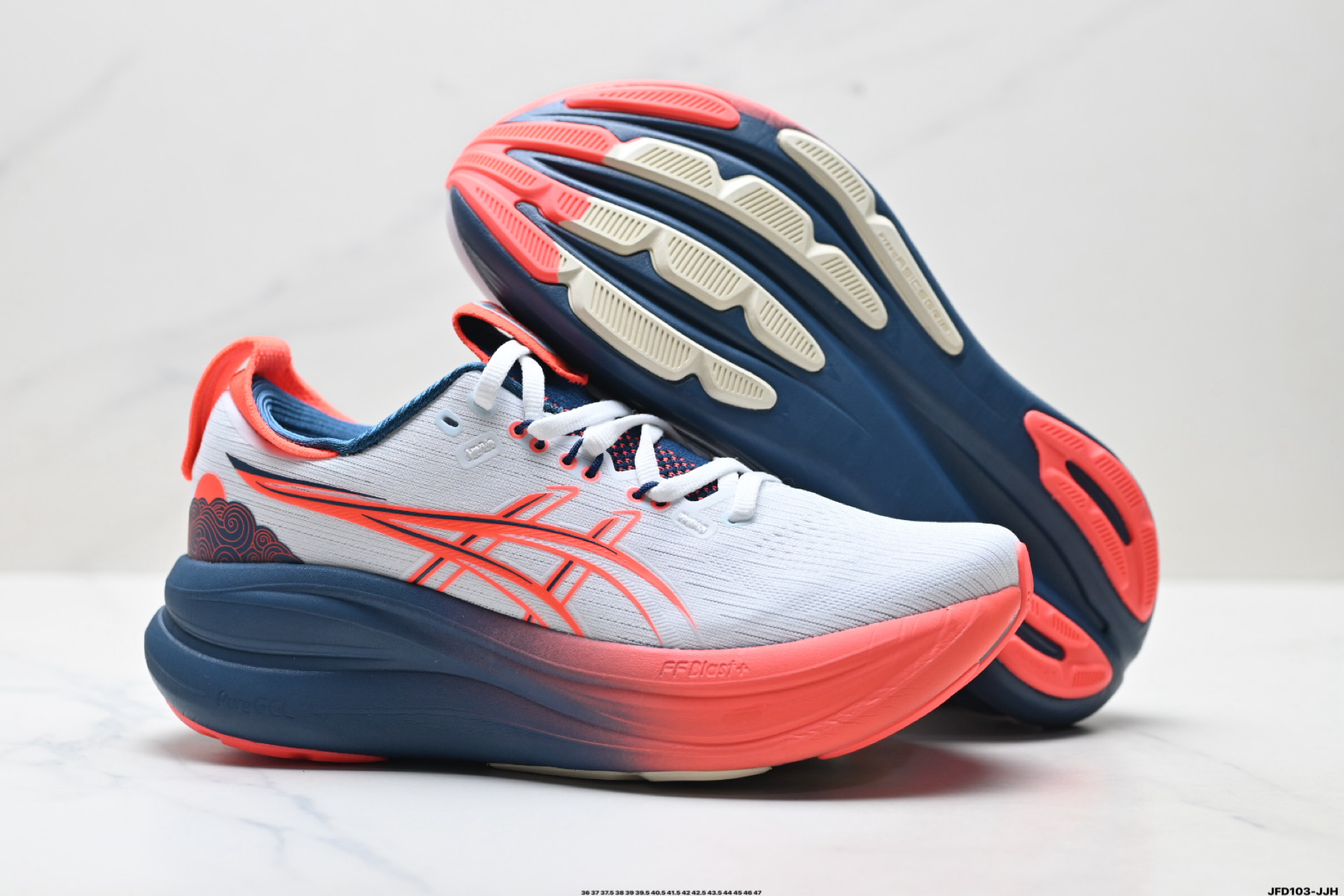 Asics Gel-Nimbus 28 舒适防滑耐磨低帮休闲跑步鞋 1011C145-003