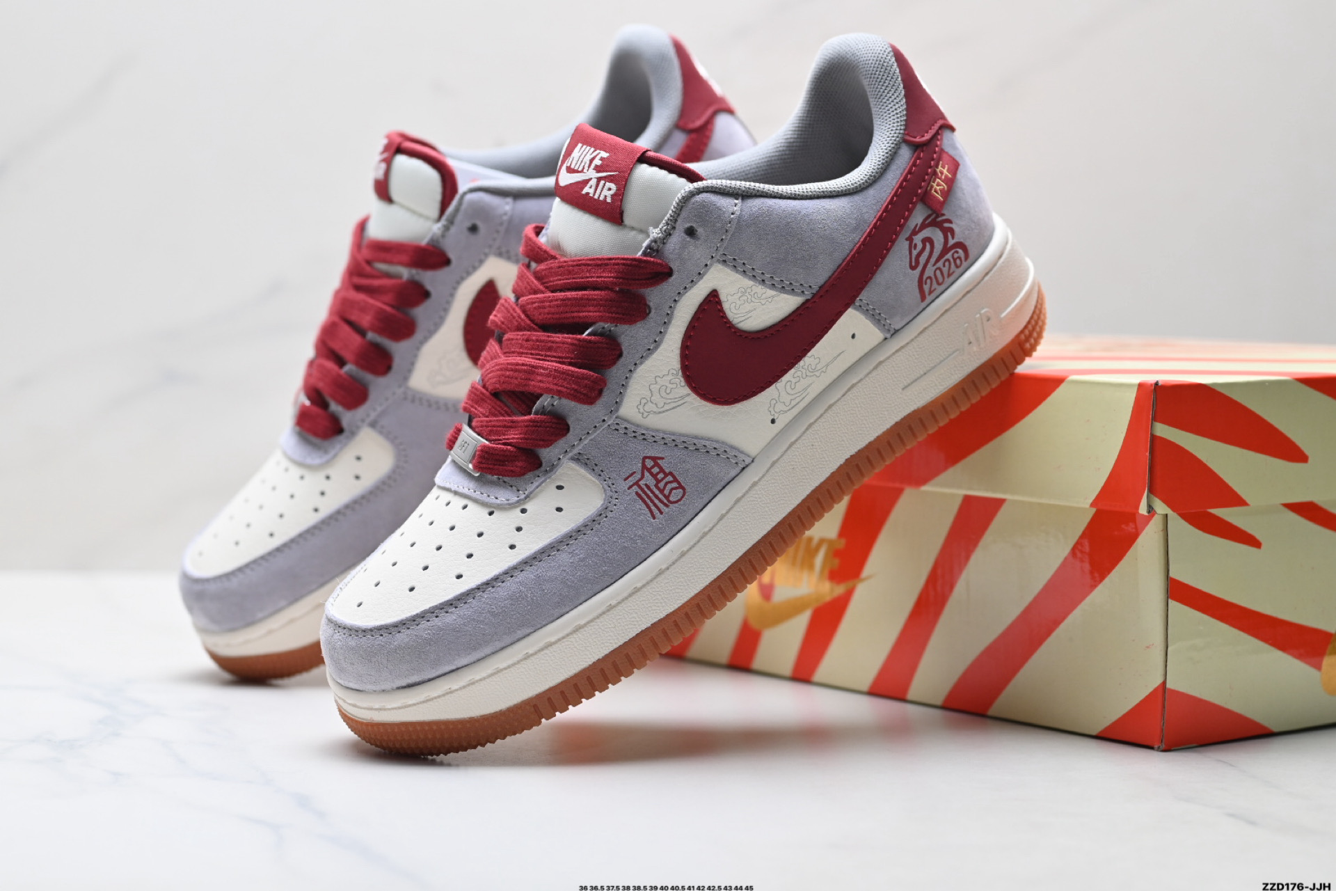NIKE AIR FORCE 1‘07 LV8 QW5288-138