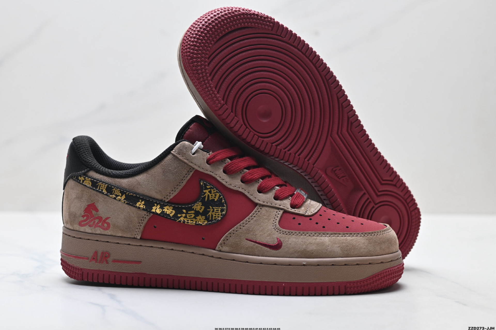 270 NIKE AIR FORCE 1‘07 LV8 XD0028-009