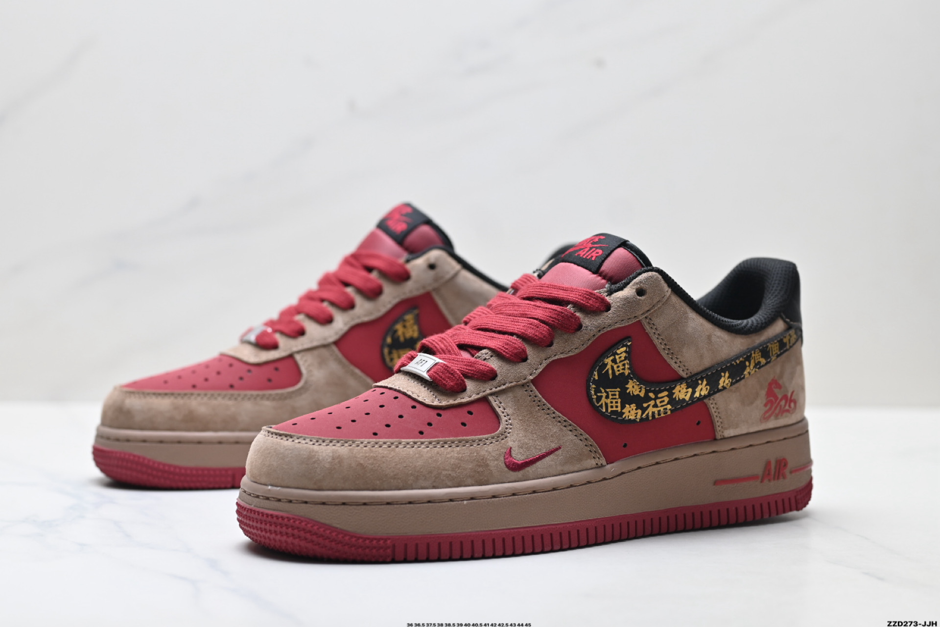 270 NIKE AIR FORCE 1‘07 LV8 XD0028-009