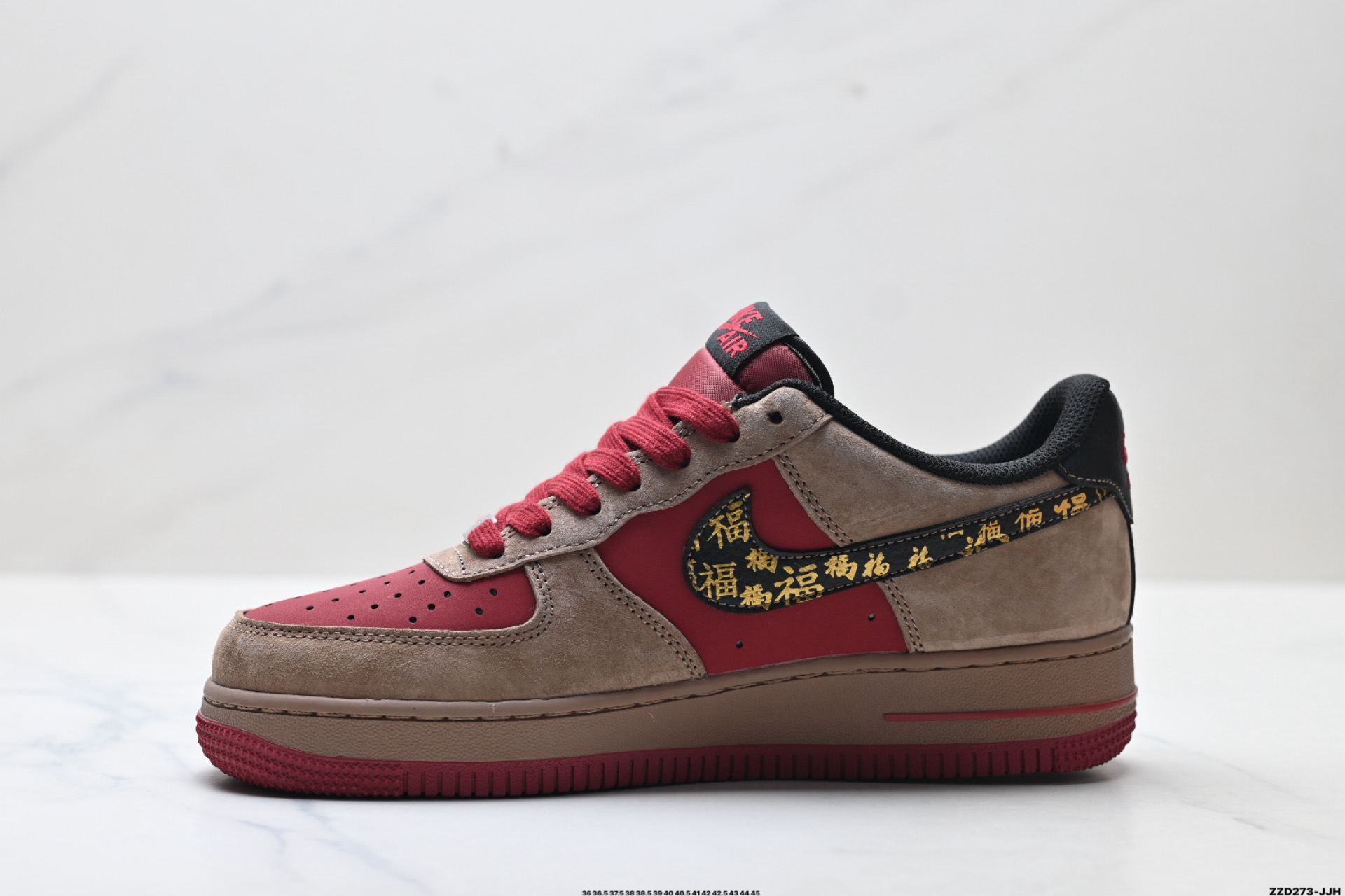 270 NIKE AIR FORCE 1‘07 LV8 XD0028-009