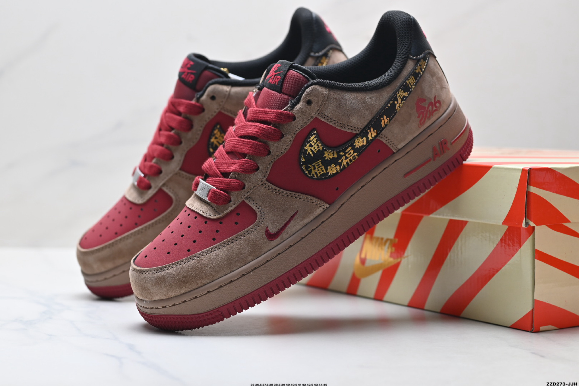 270 NIKE AIR FORCE 1‘07 LV8 XD0028-009